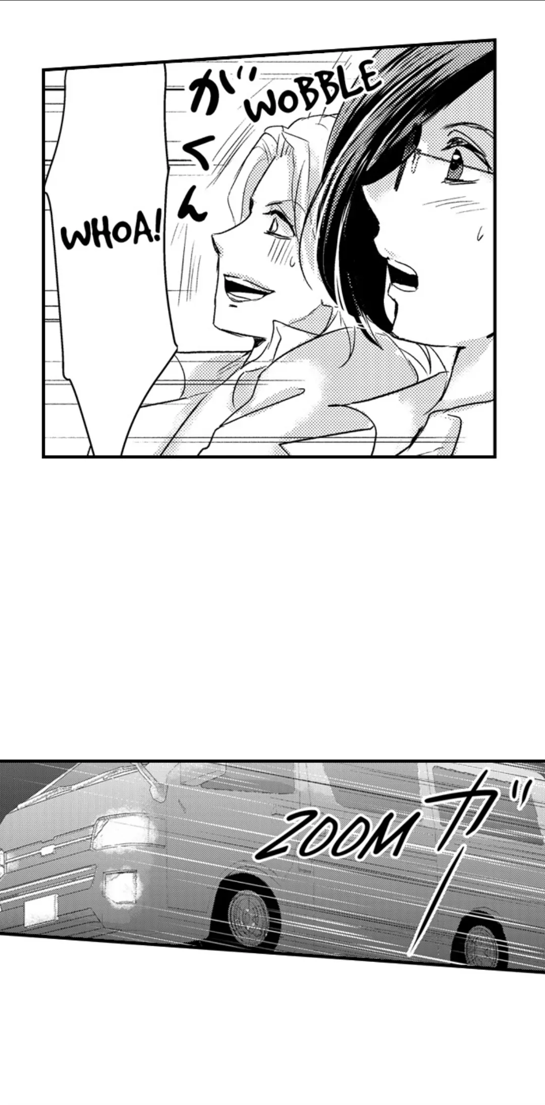 Amai Choubatsu - Watashi wa Kanshu Sen'you Pet Chapter 253 - page 10