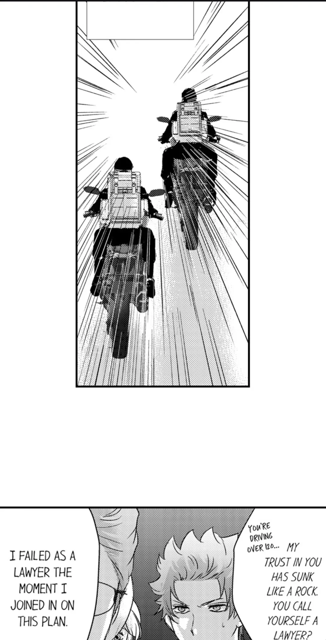 Amai Choubatsu - Watashi wa Kanshu Sen'you Pet Chapter 253 - page 15