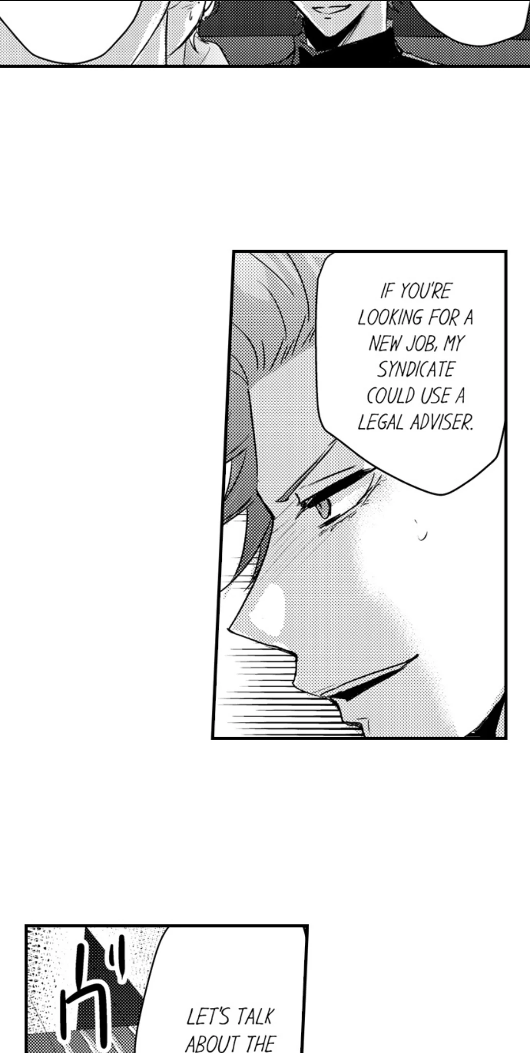 Amai Choubatsu - Watashi wa Kanshu Sen'you Pet Chapter 253 - page 16
