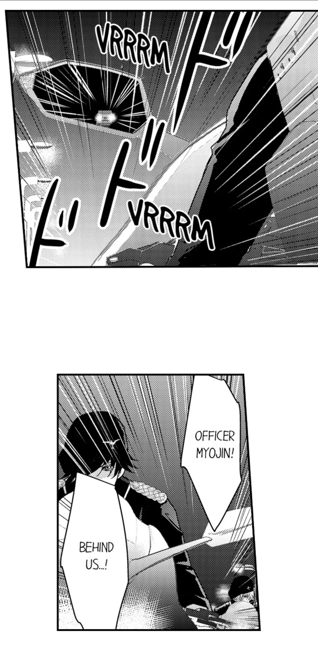 Amai Choubatsu - Watashi wa Kanshu Sen'you Pet Chapter 253 - page 18
