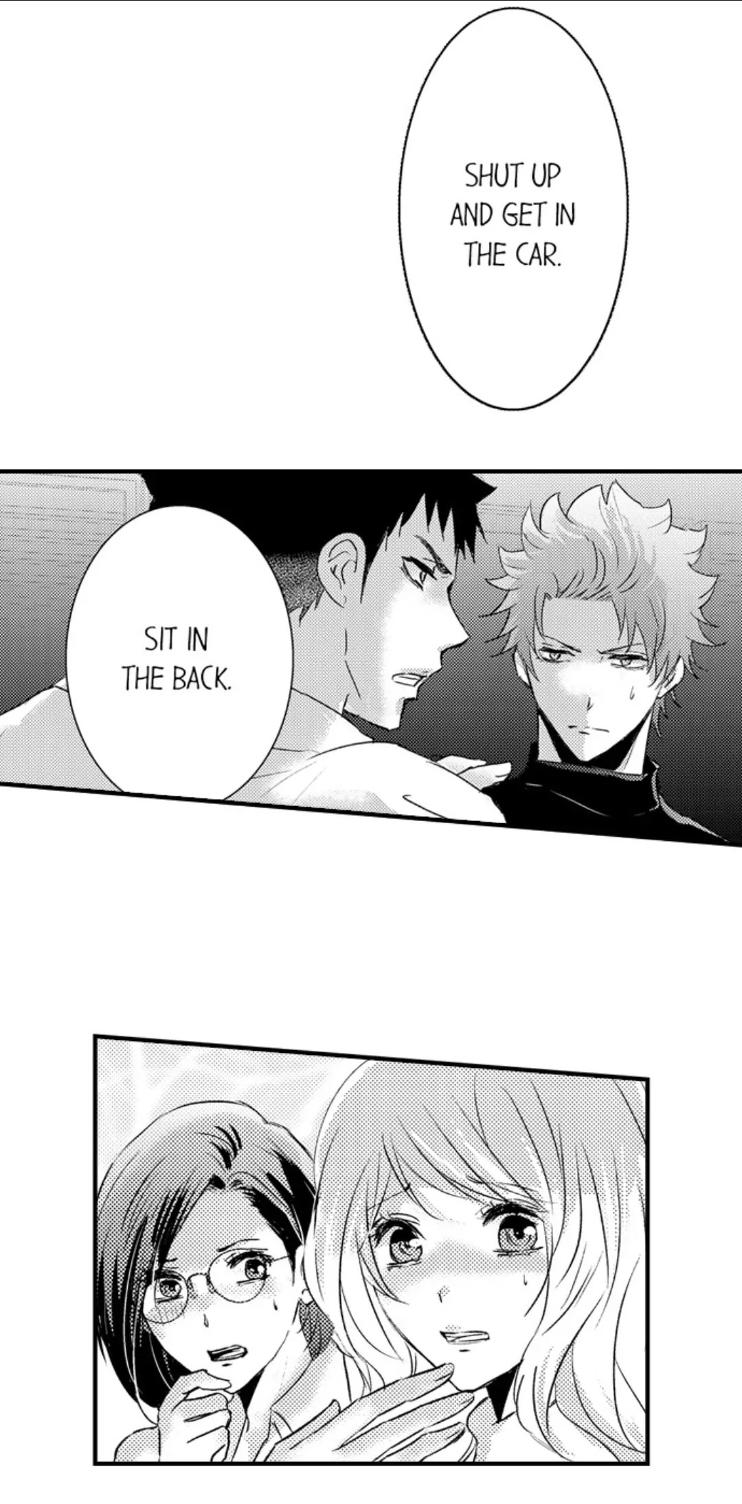 Amai Choubatsu - Watashi wa Kanshu Sen'you Pet Chapter 253 - page 1
