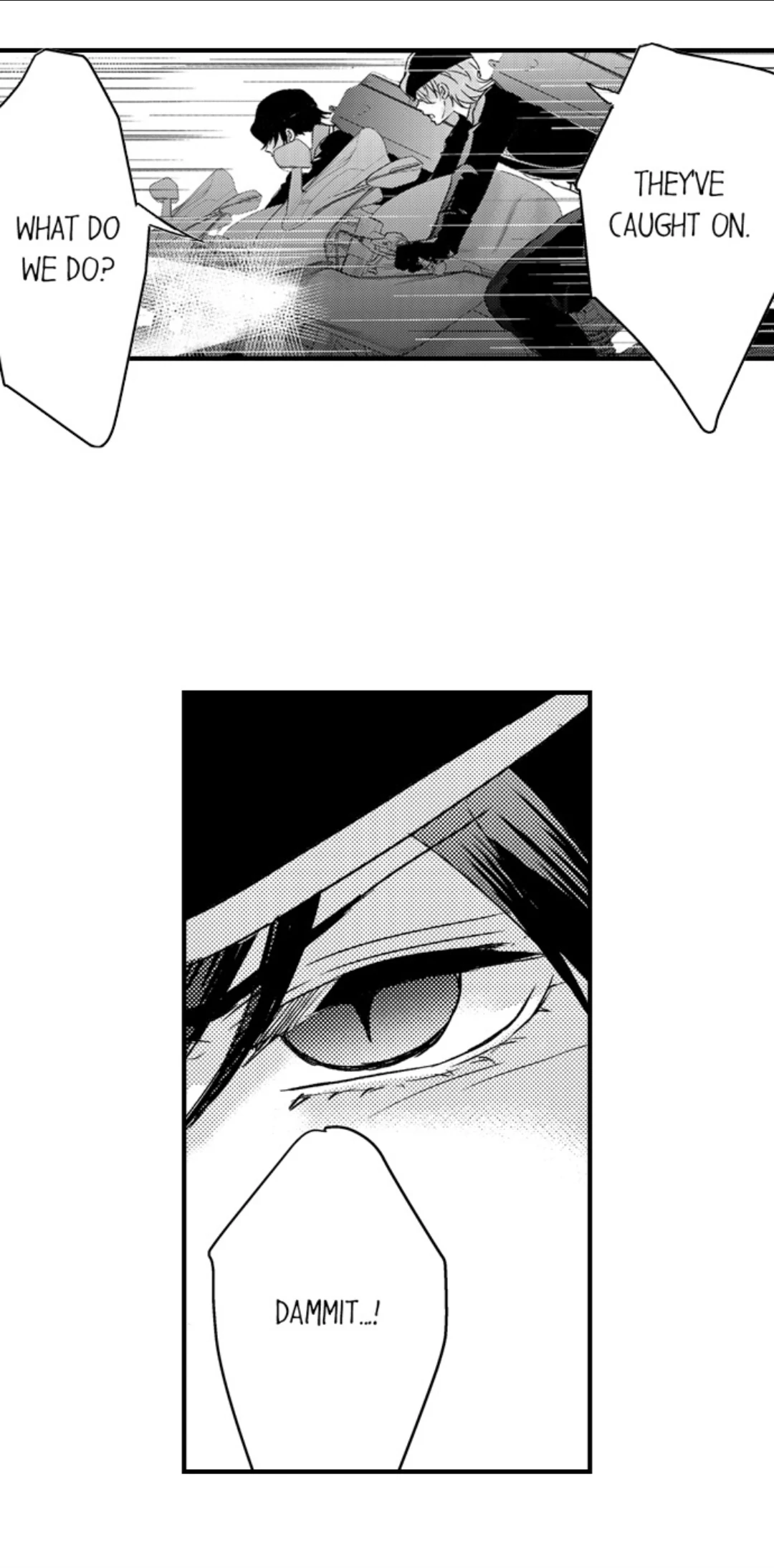 Amai Choubatsu - Watashi wa Kanshu Sen'you Pet Chapter 253 - page 19