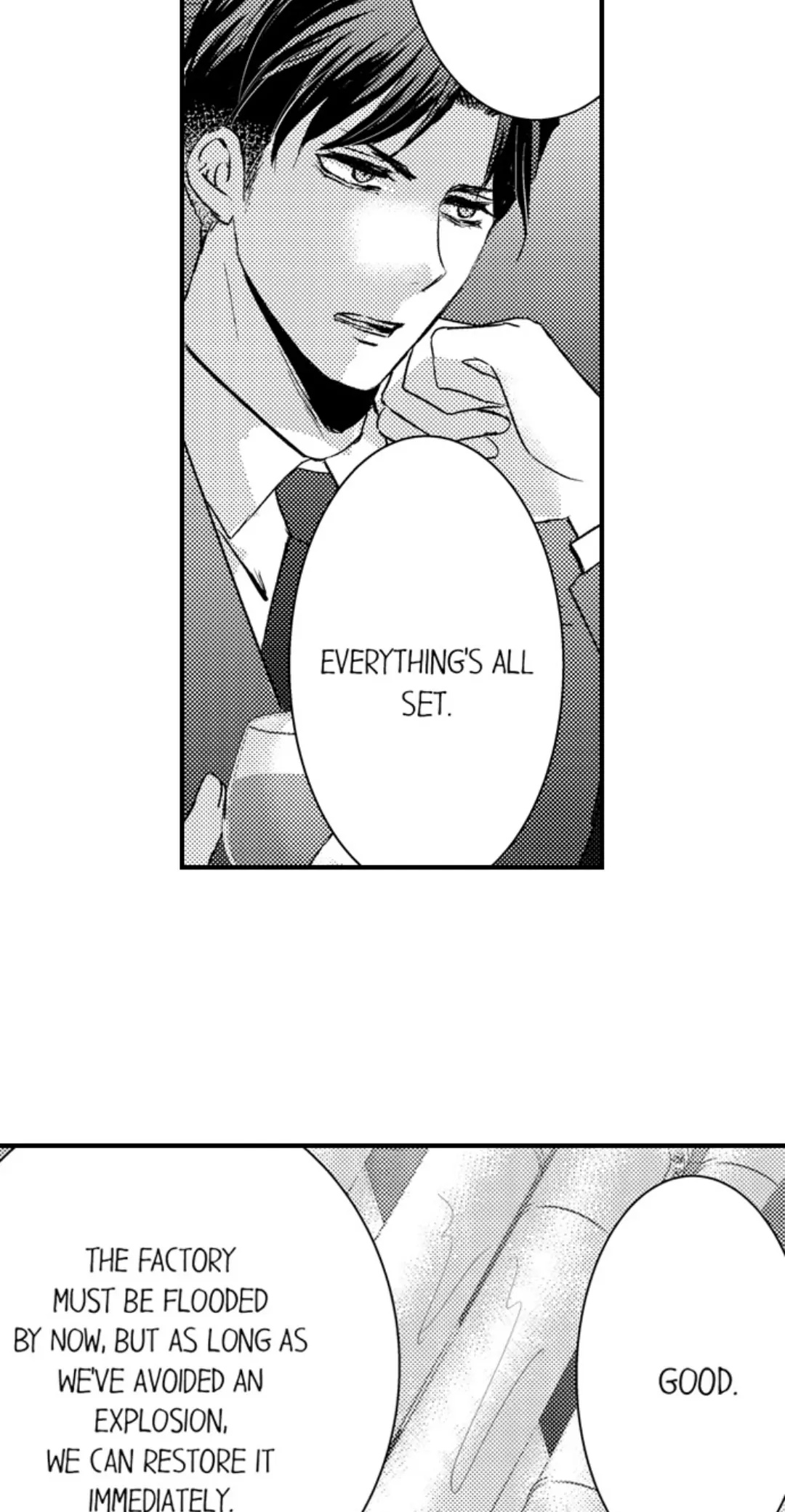 Amai Choubatsu - Watashi wa Kanshu Sen'you Pet Chapter 253 - page 22