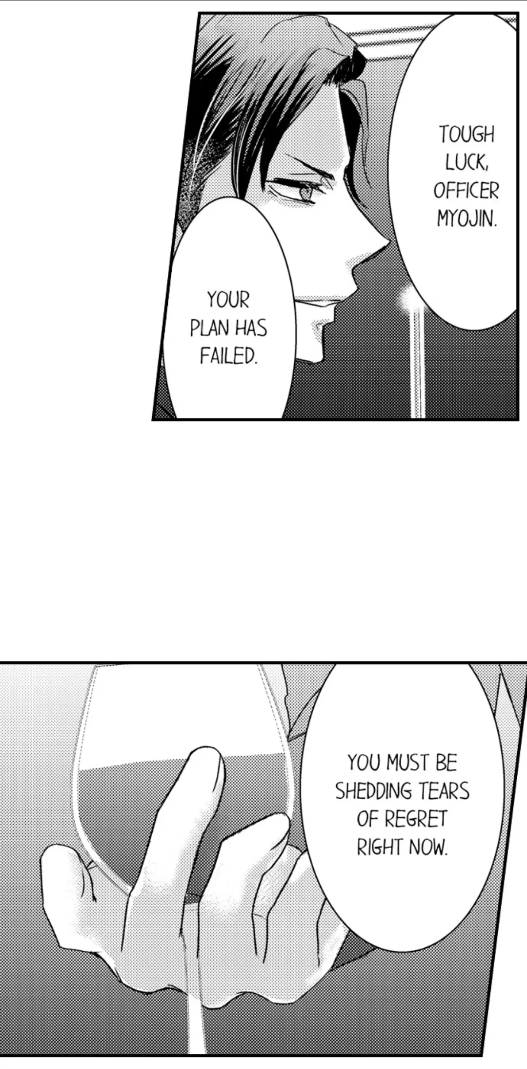 Amai Choubatsu - Watashi wa Kanshu Sen'you Pet Chapter 253 - page 24