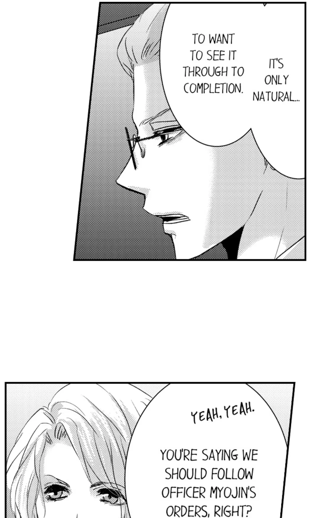 Amai Choubatsu - Watashi wa Kanshu Sen'you Pet Chapter 253 - page 4