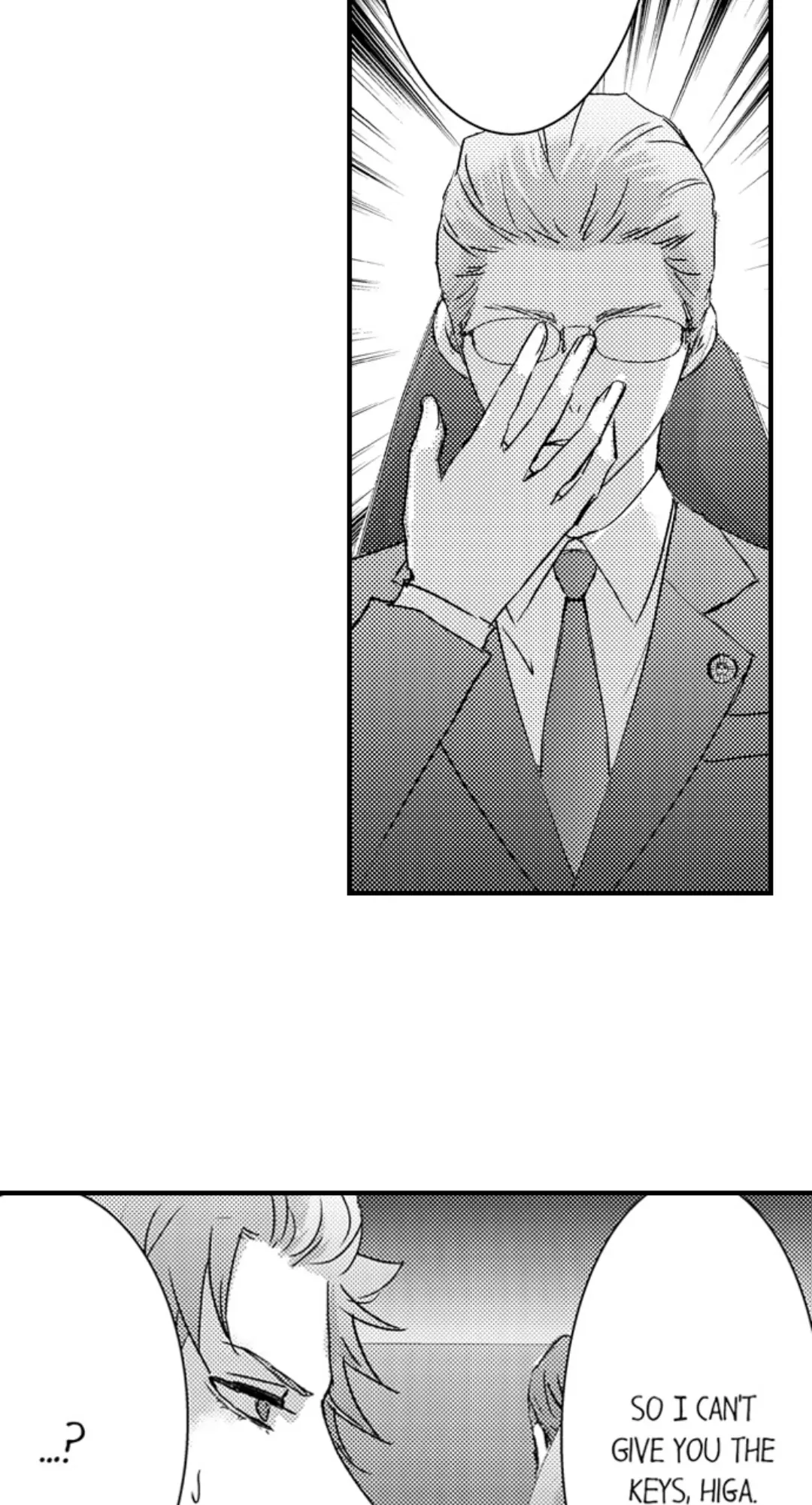 Amai Choubatsu - Watashi wa Kanshu Sen'you Pet Chapter 253 - page 6