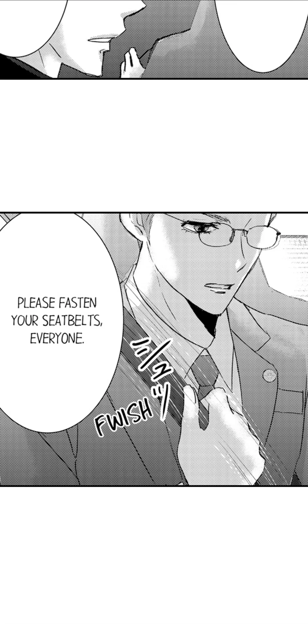Amai Choubatsu - Watashi wa Kanshu Sen'you Pet Chapter 253 - page 7
