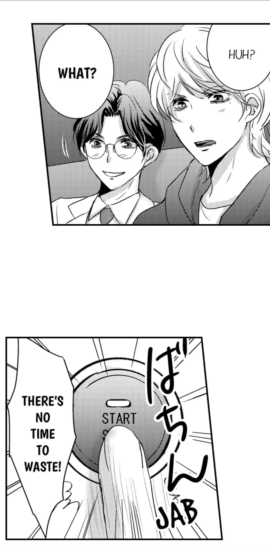 Amai Choubatsu - Watashi wa Kanshu Sen'you Pet Chapter 253 - page 8