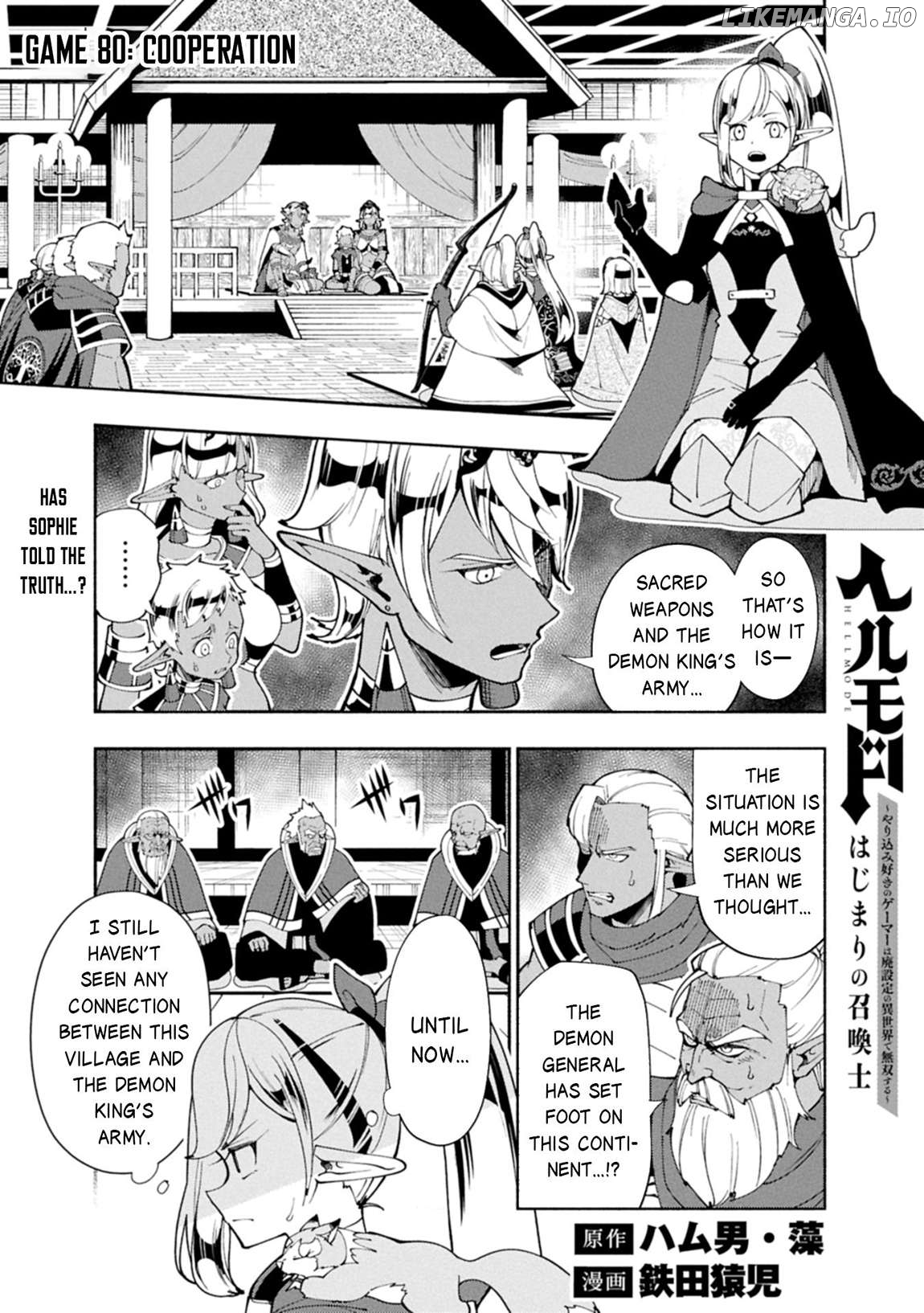 Hell Mode: Yarikomi Suki no Gamer wa Hai Settei no Isekai de Musou Suru Chapter 80.1 - page 2