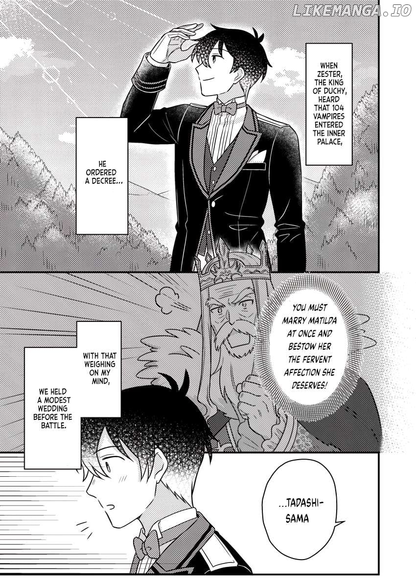 Kamigami No Kago De Seisan Kakumei Chapter 24.1 - page 2