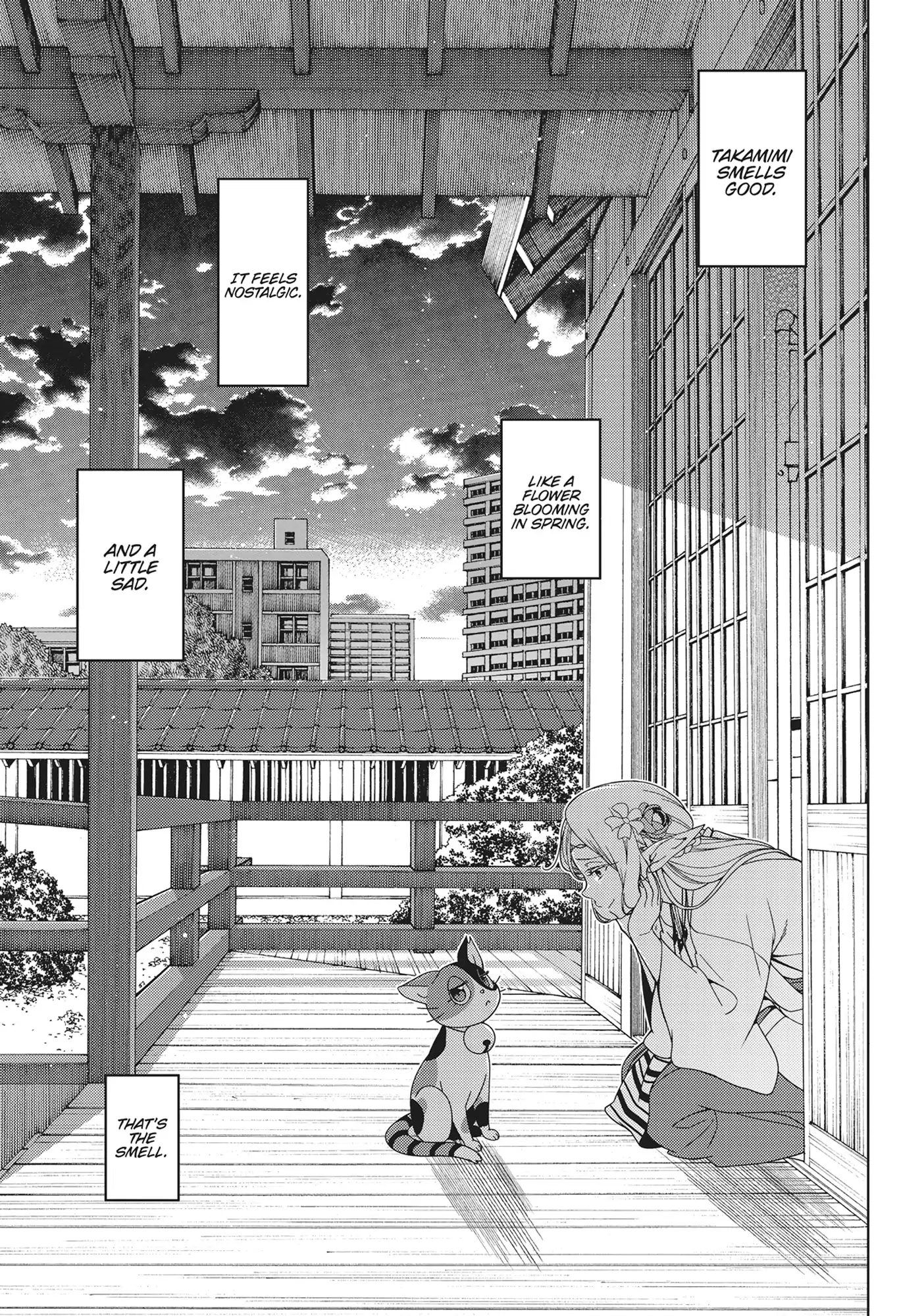 Edomae Elf Chapter 122.5 - page 15