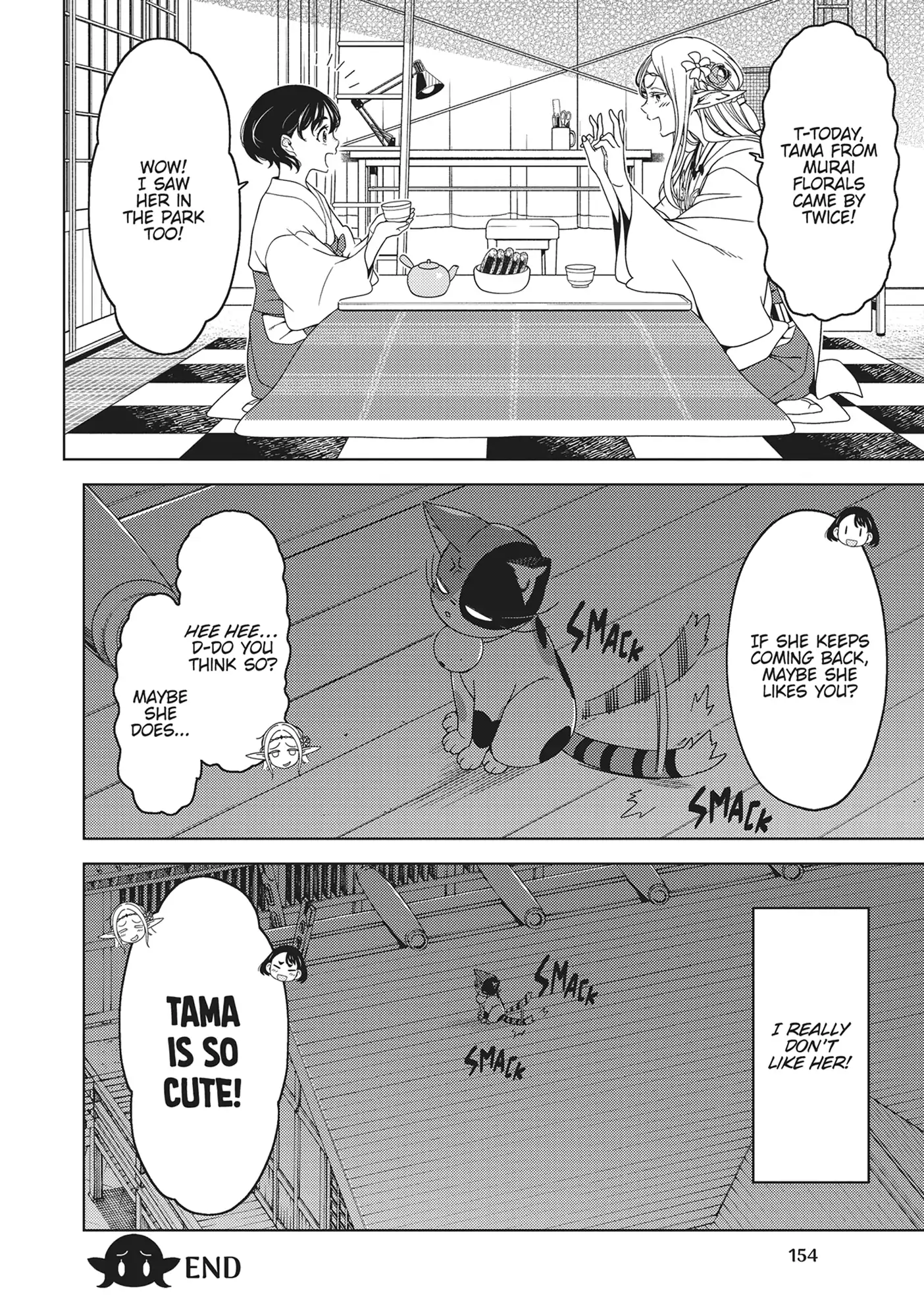 Edomae Elf Chapter 122.5 - page 18