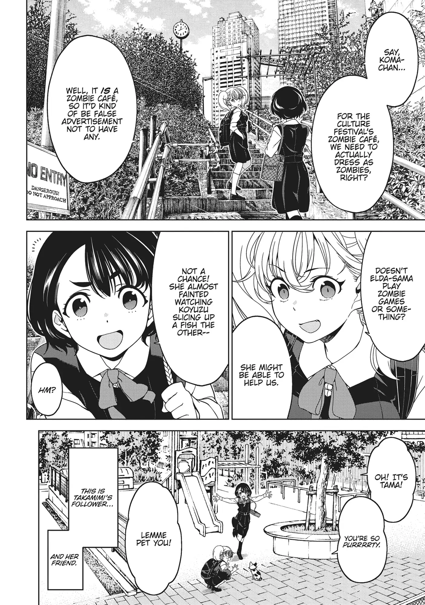 Edomae Elf Chapter 122.5 - page 6