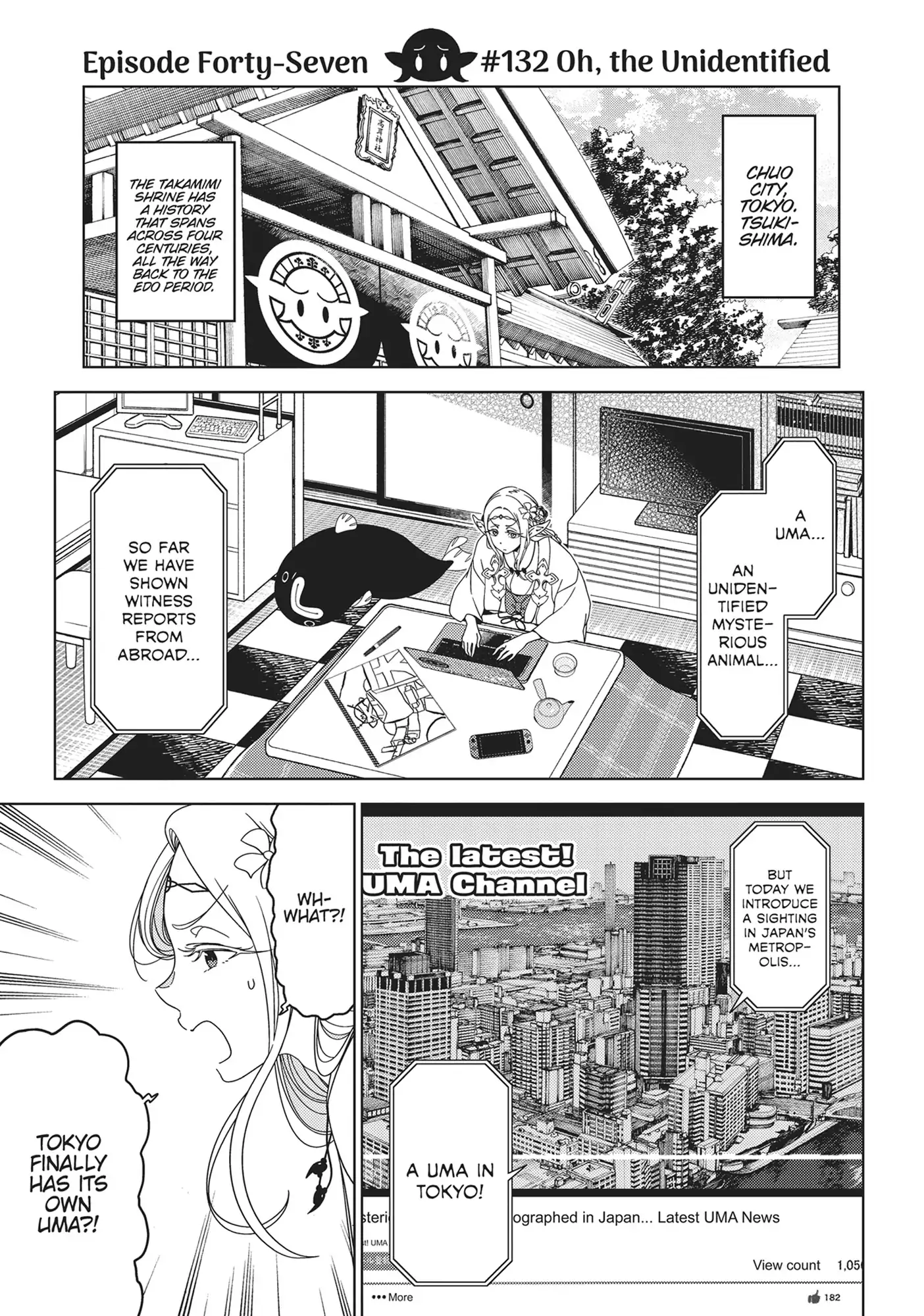 Edomae Elf Chapter 132 - page 1