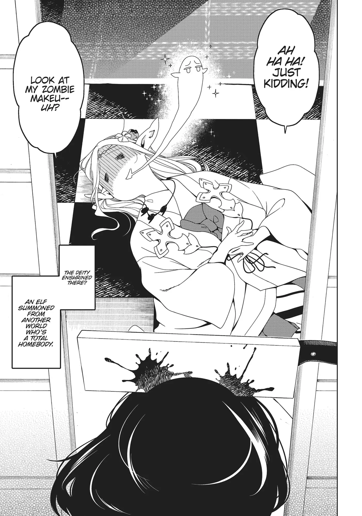 Edomae Elf Chapter 138 - page 3