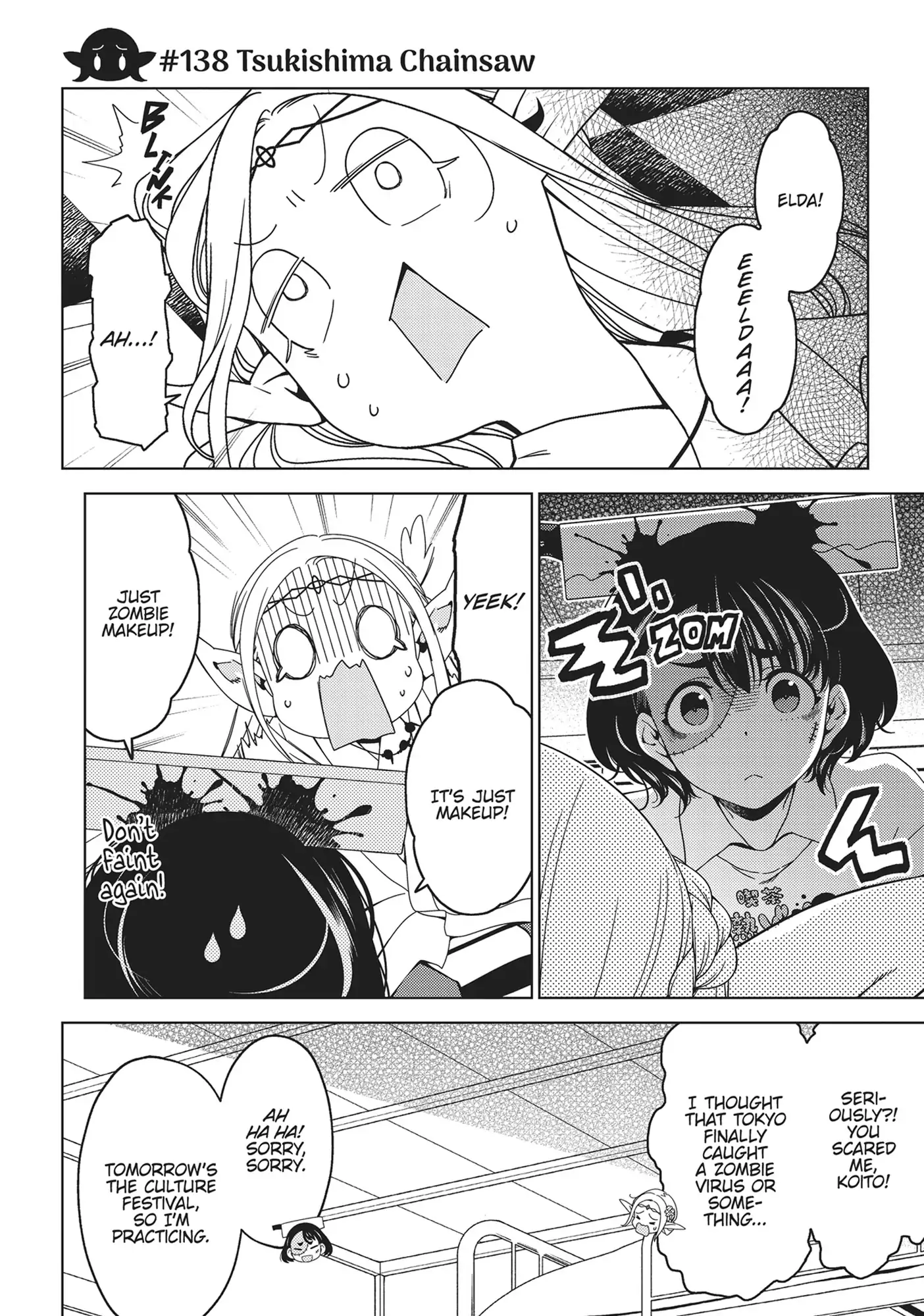 Edomae Elf Chapter 138 - page 4