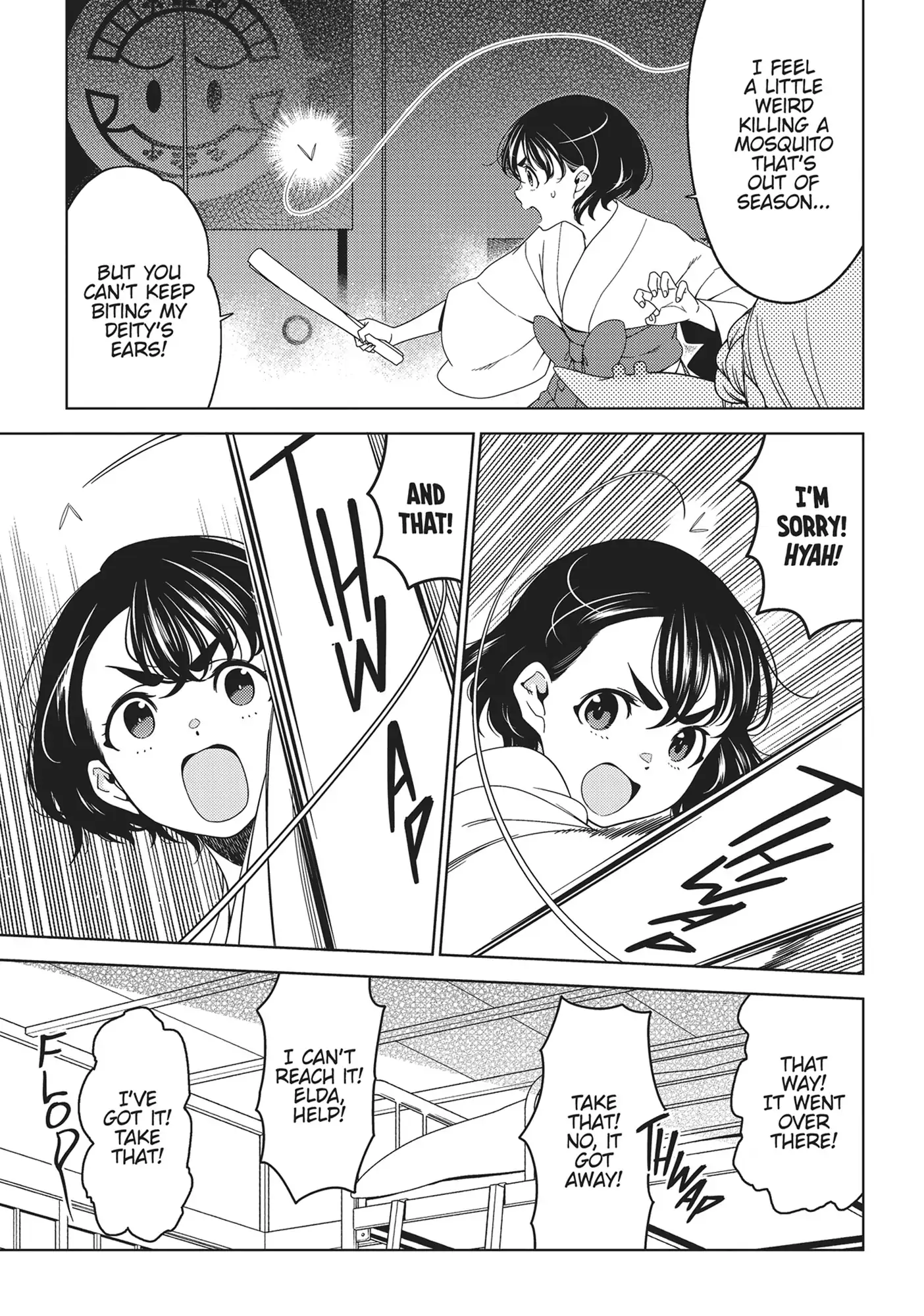 Edomae Elf Chapter 137 - page 5