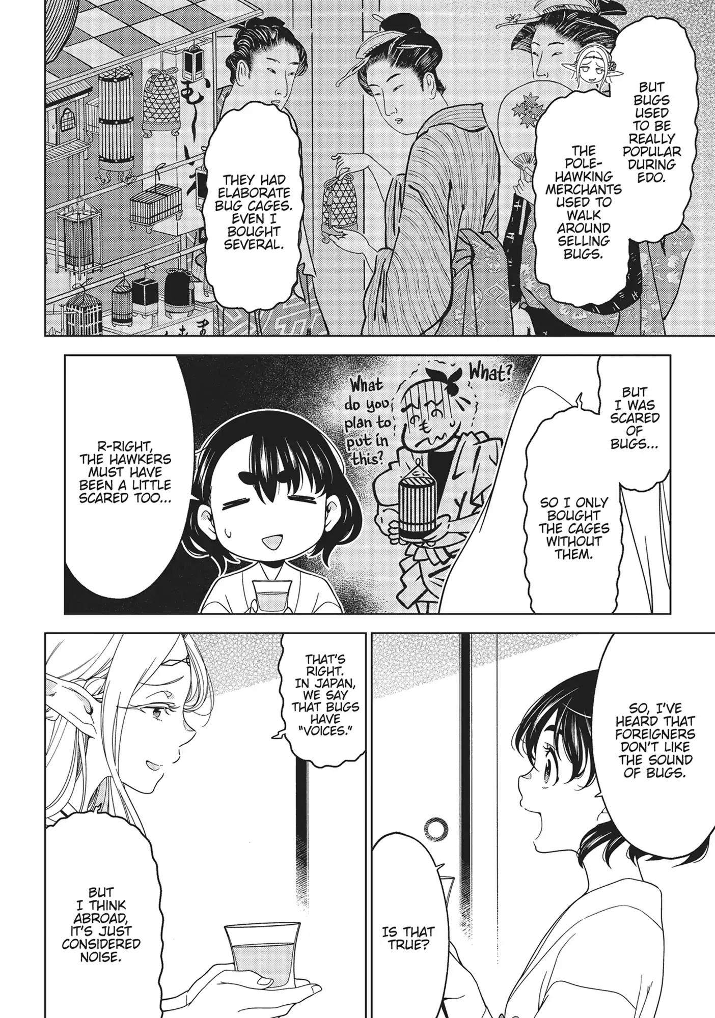 Edomae Elf Chapter 136 - page 3