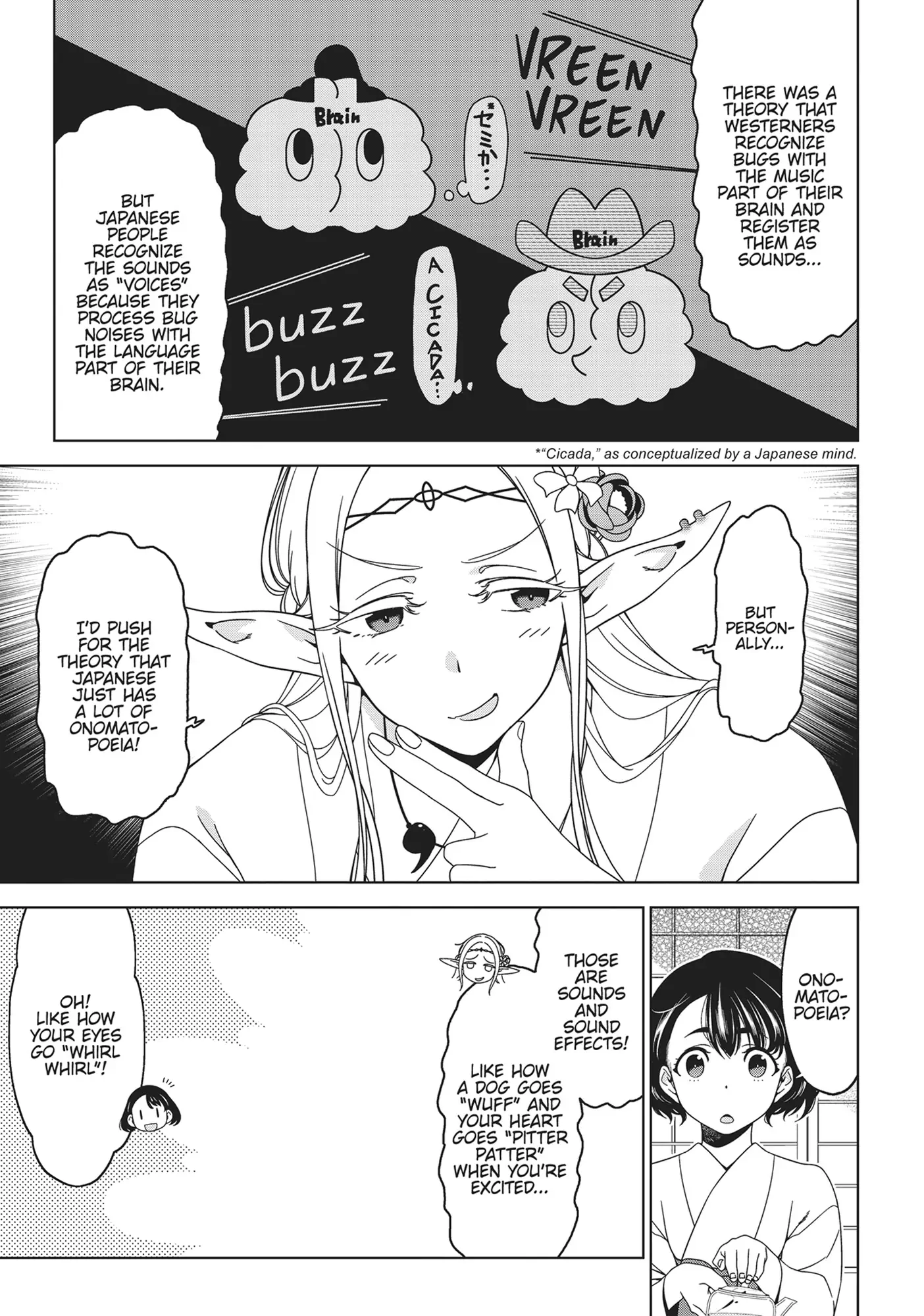 Edomae Elf Chapter 136 - page 4