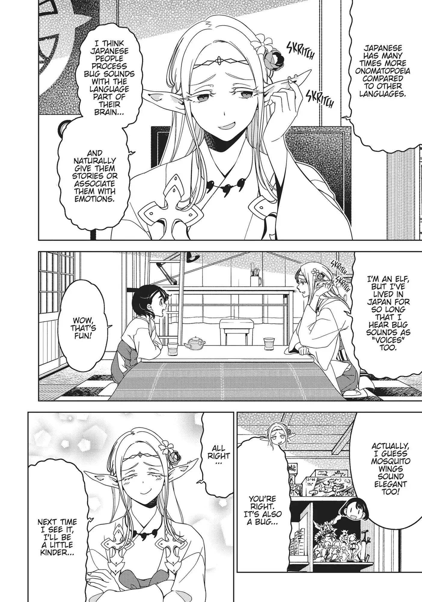 Edomae Elf Chapter 136 - page 5