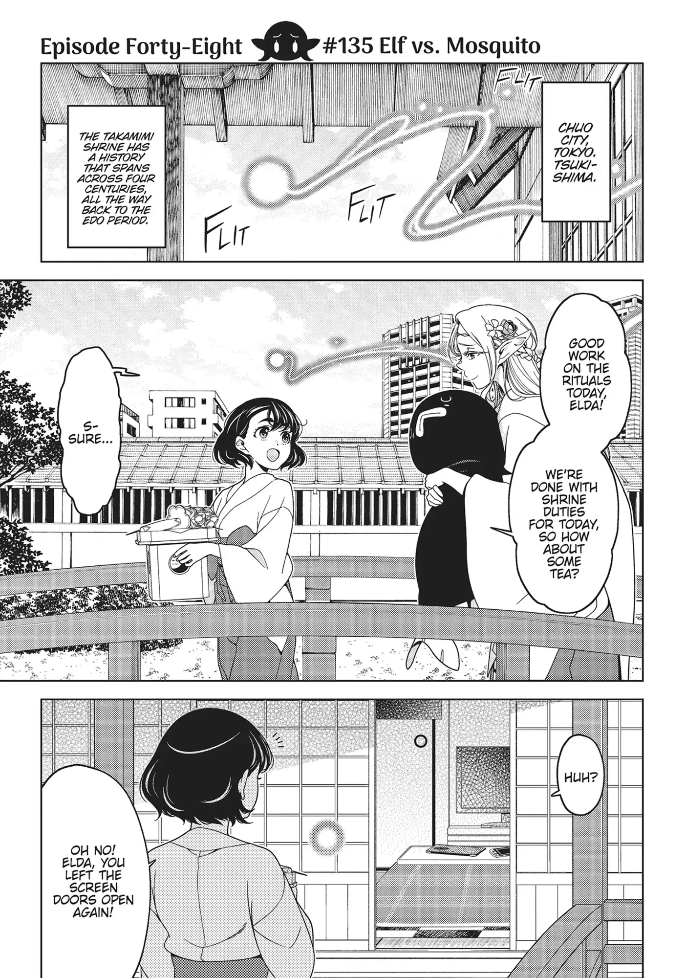 Edomae Elf Chapter 135 - page 1