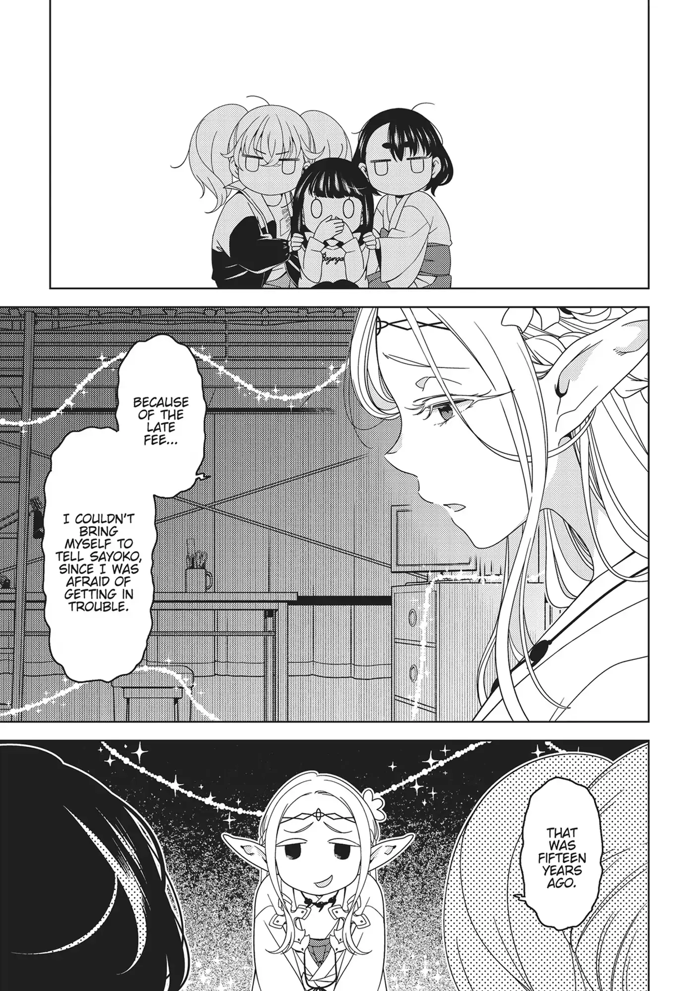 Edomae Elf Chapter 134 - page 13