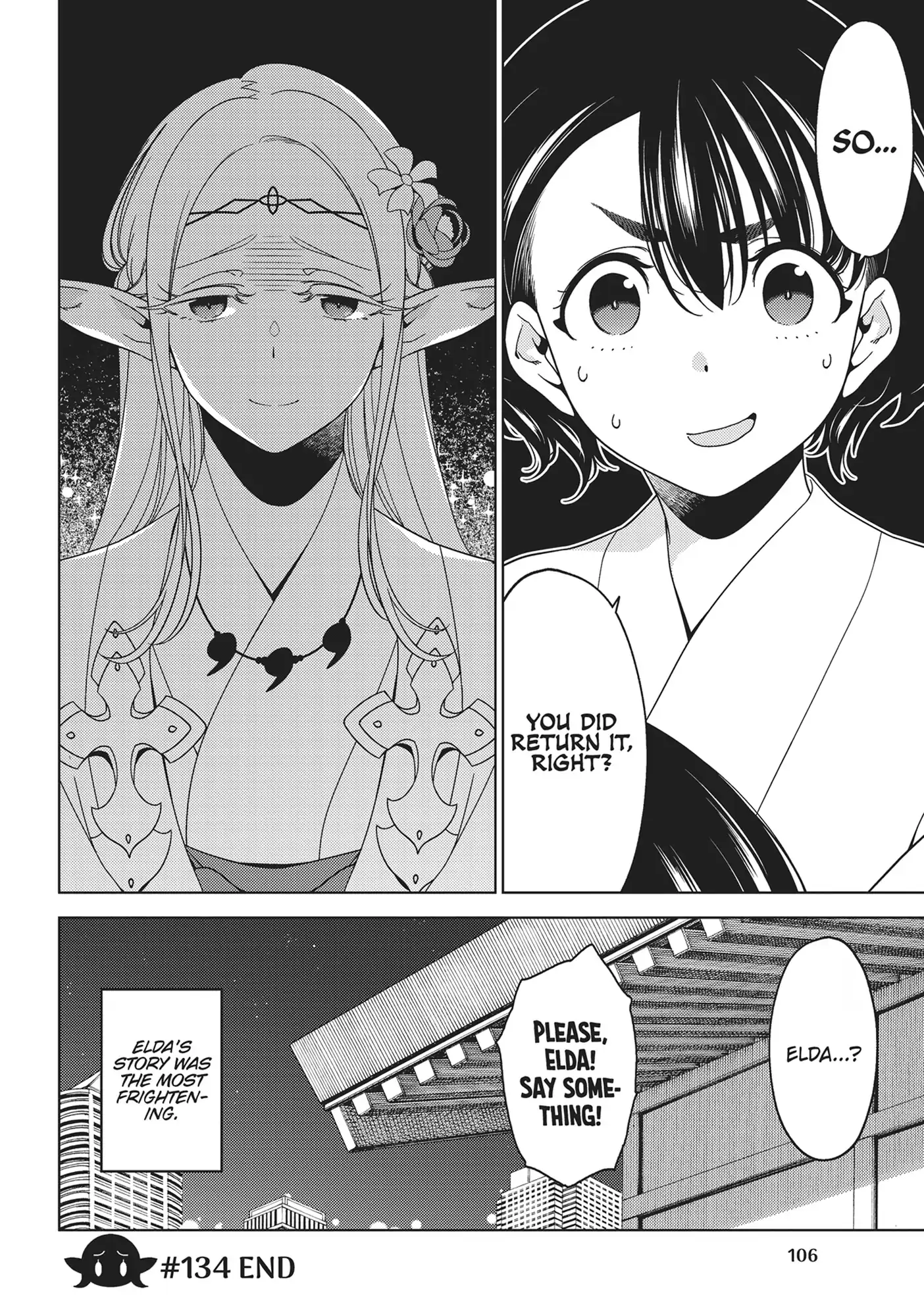 Edomae Elf Chapter 134 - page 14