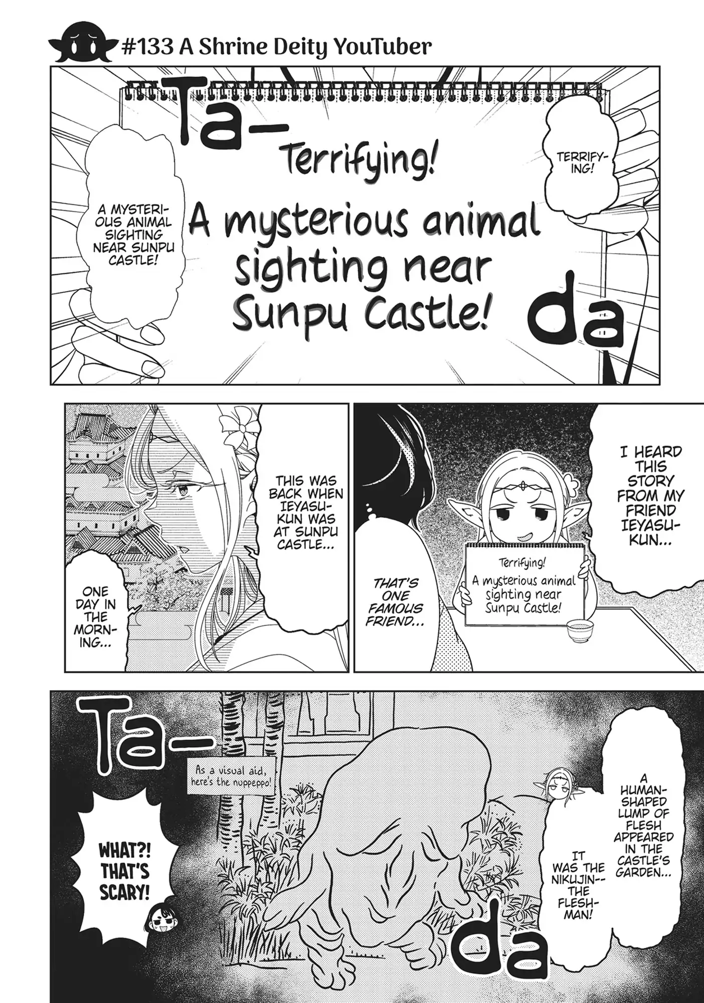 Edomae Elf Chapter 133 - page 1