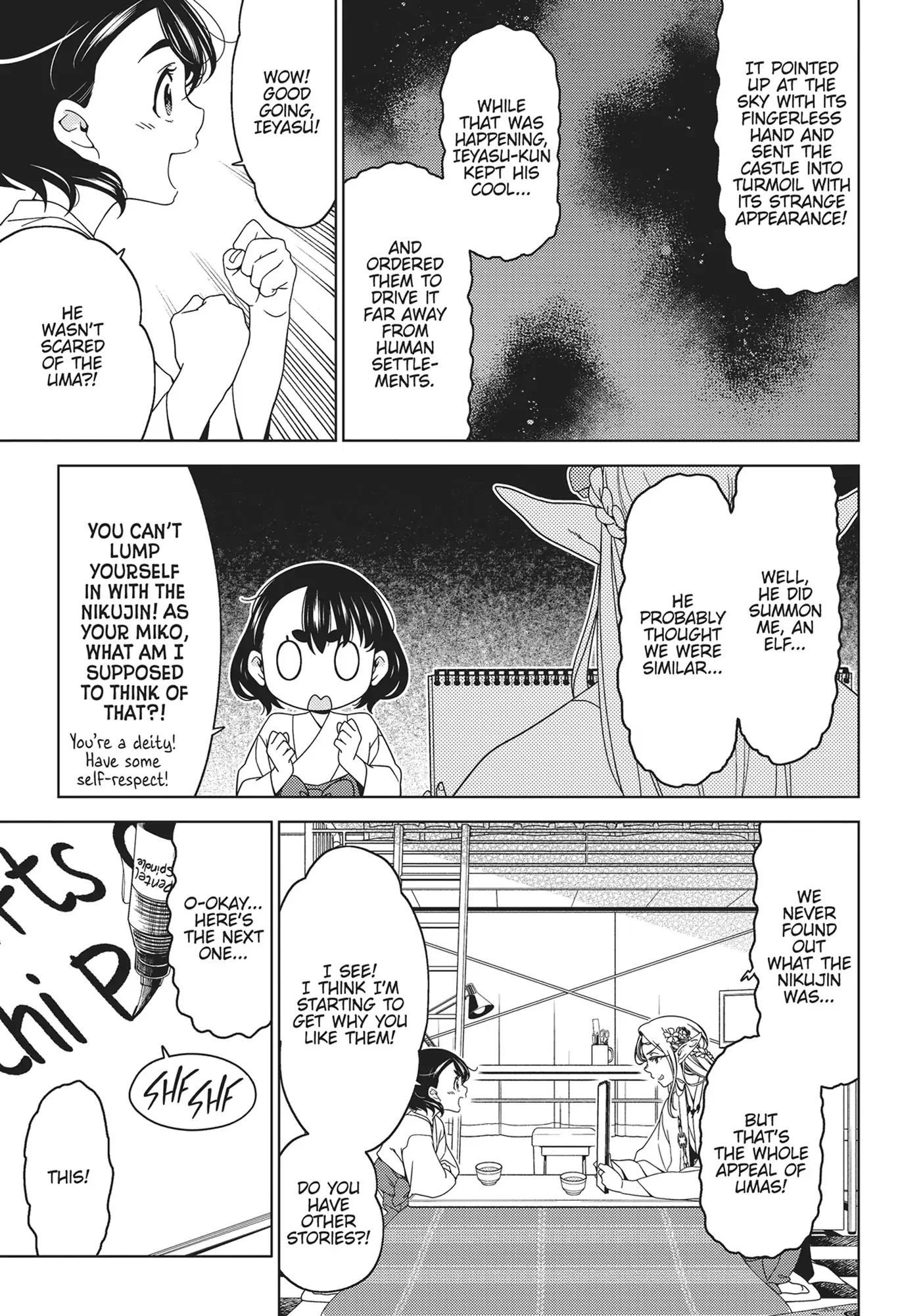 Edomae Elf Chapter 133 - page 2