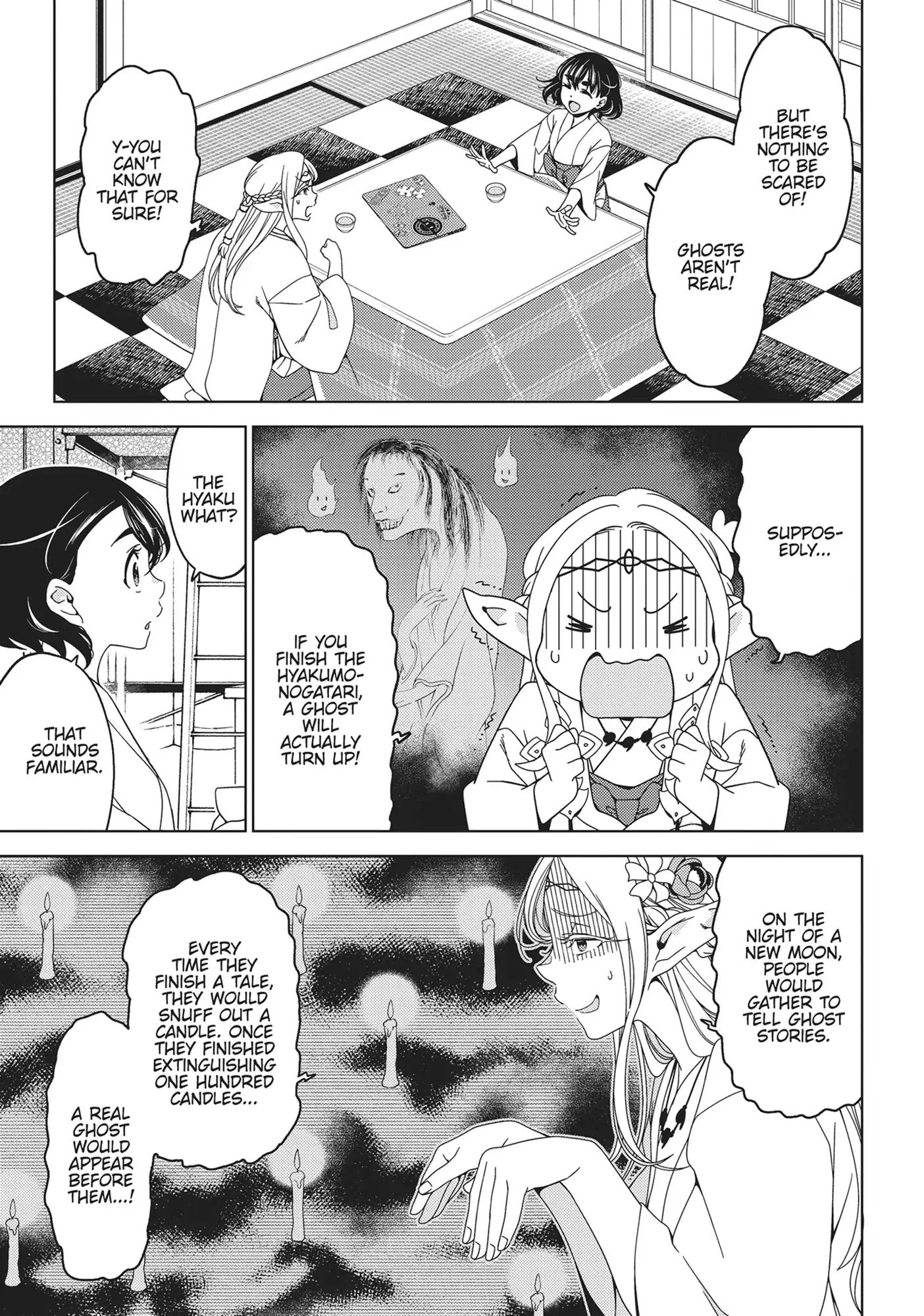 Edomae Elf Chapter 133 - page 6