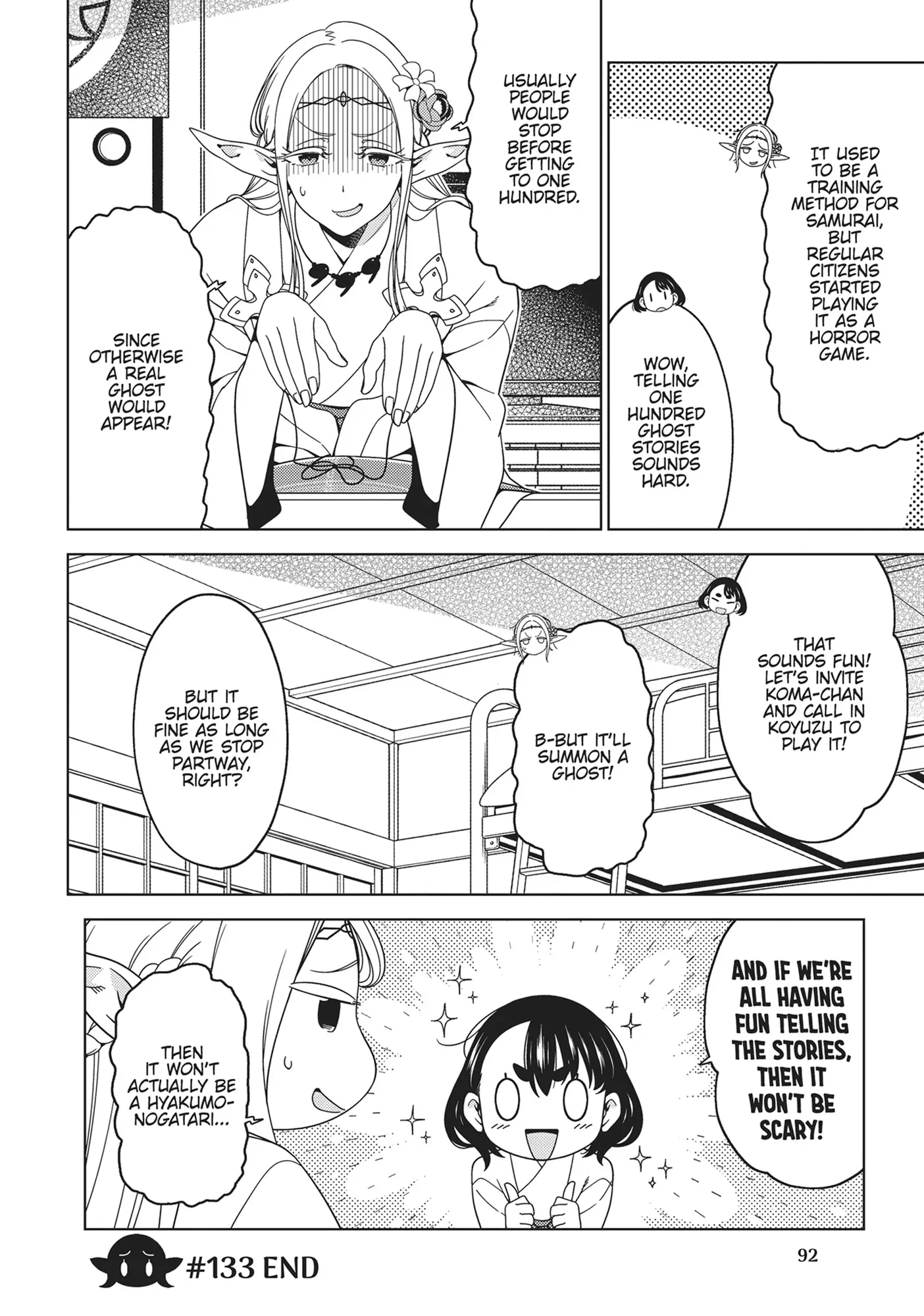 Edomae Elf Chapter 133 - page 7