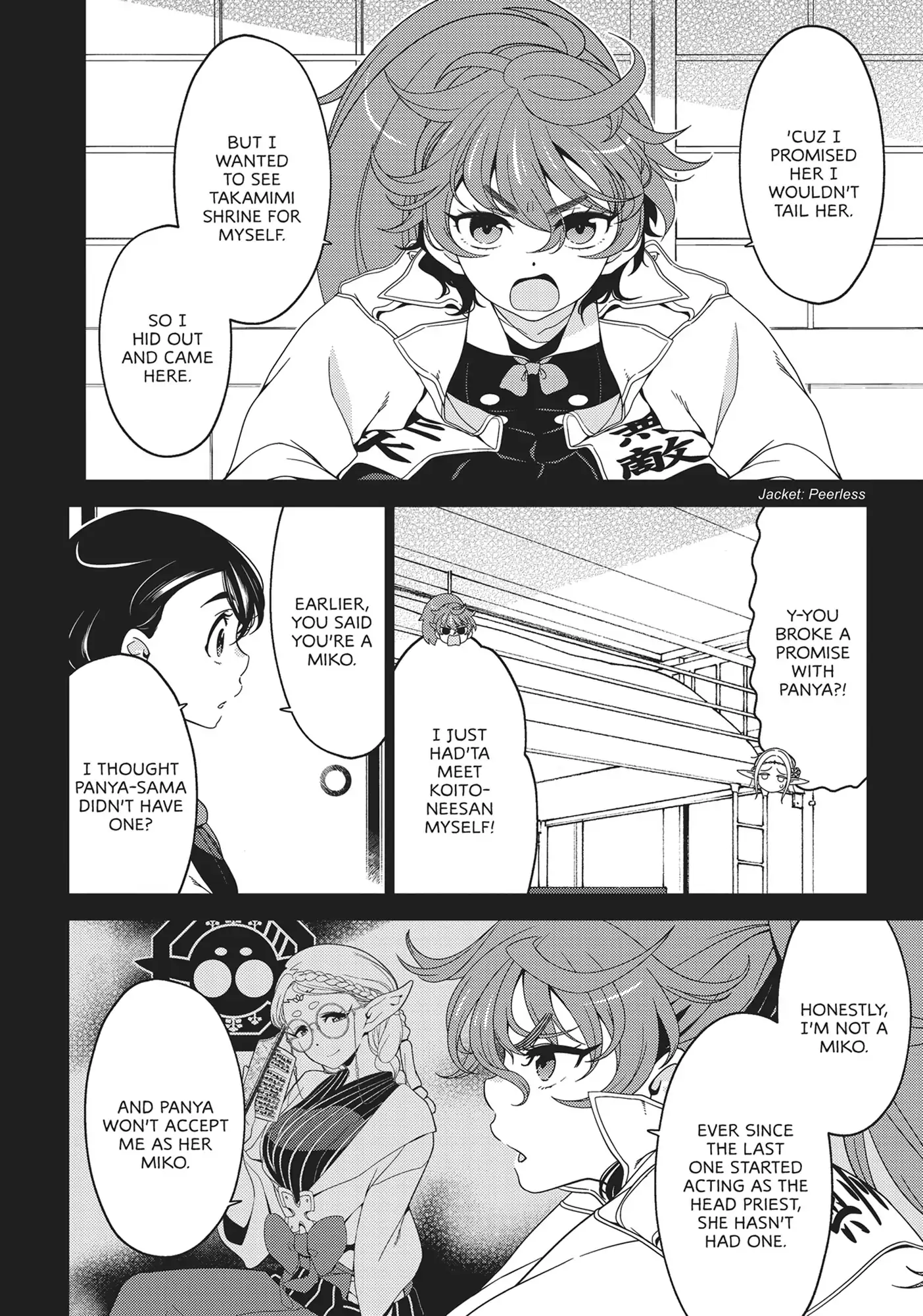Edomae Elf Chapter 123 - page 10