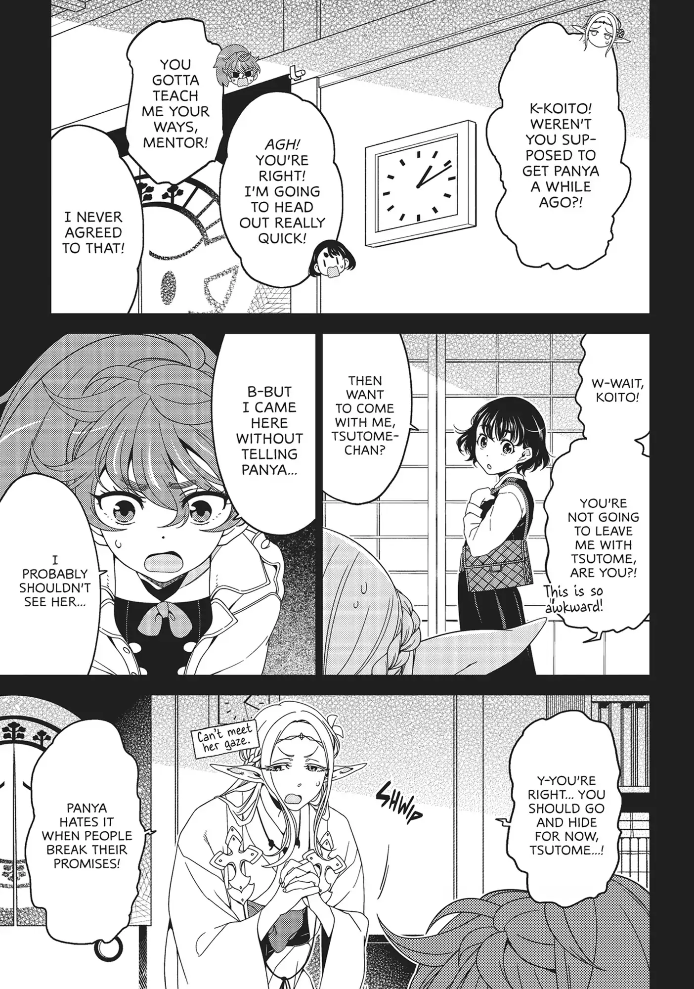 Edomae Elf Chapter 123 - page 13