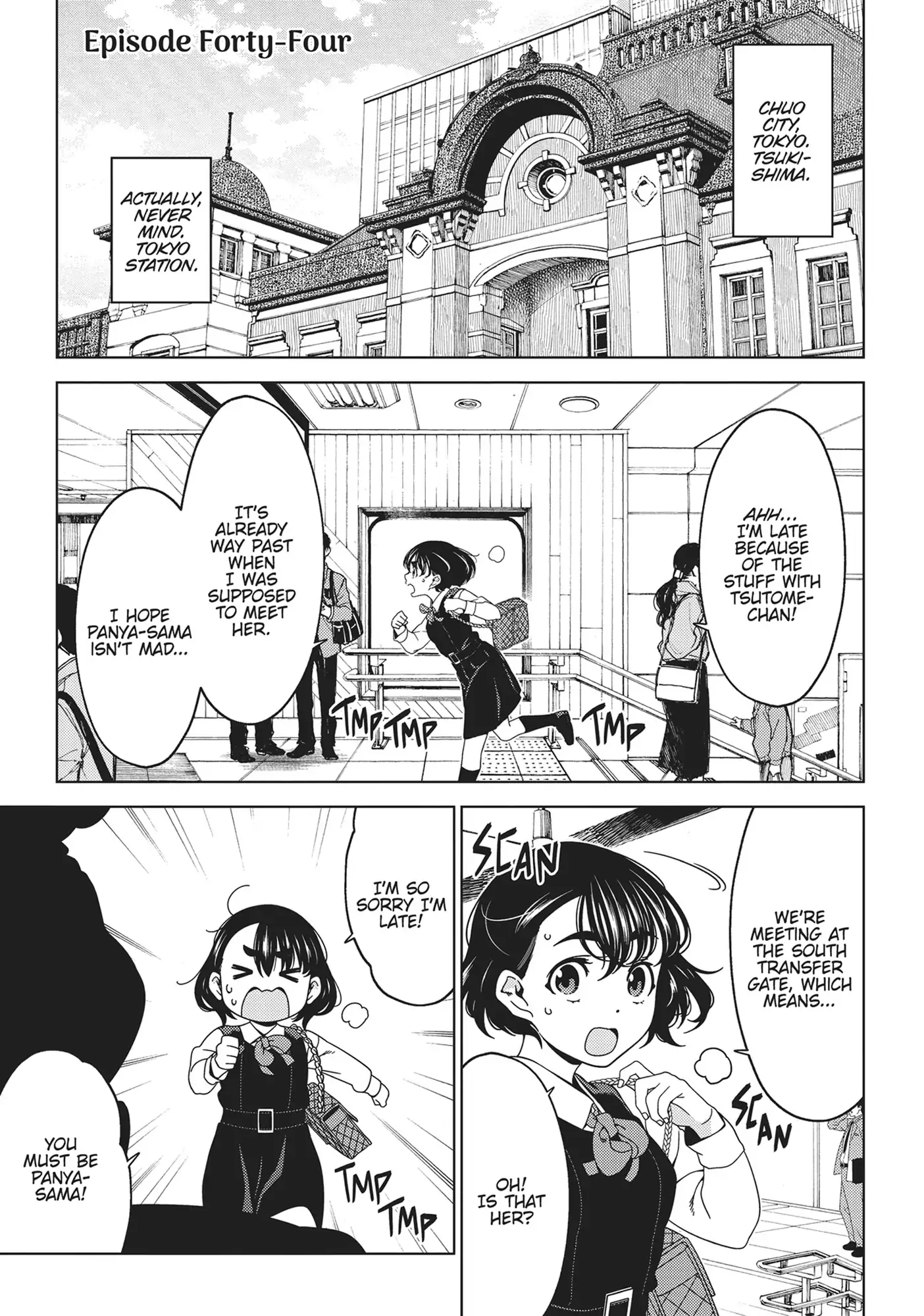 Edomae Elf Chapter 123 - page 5
