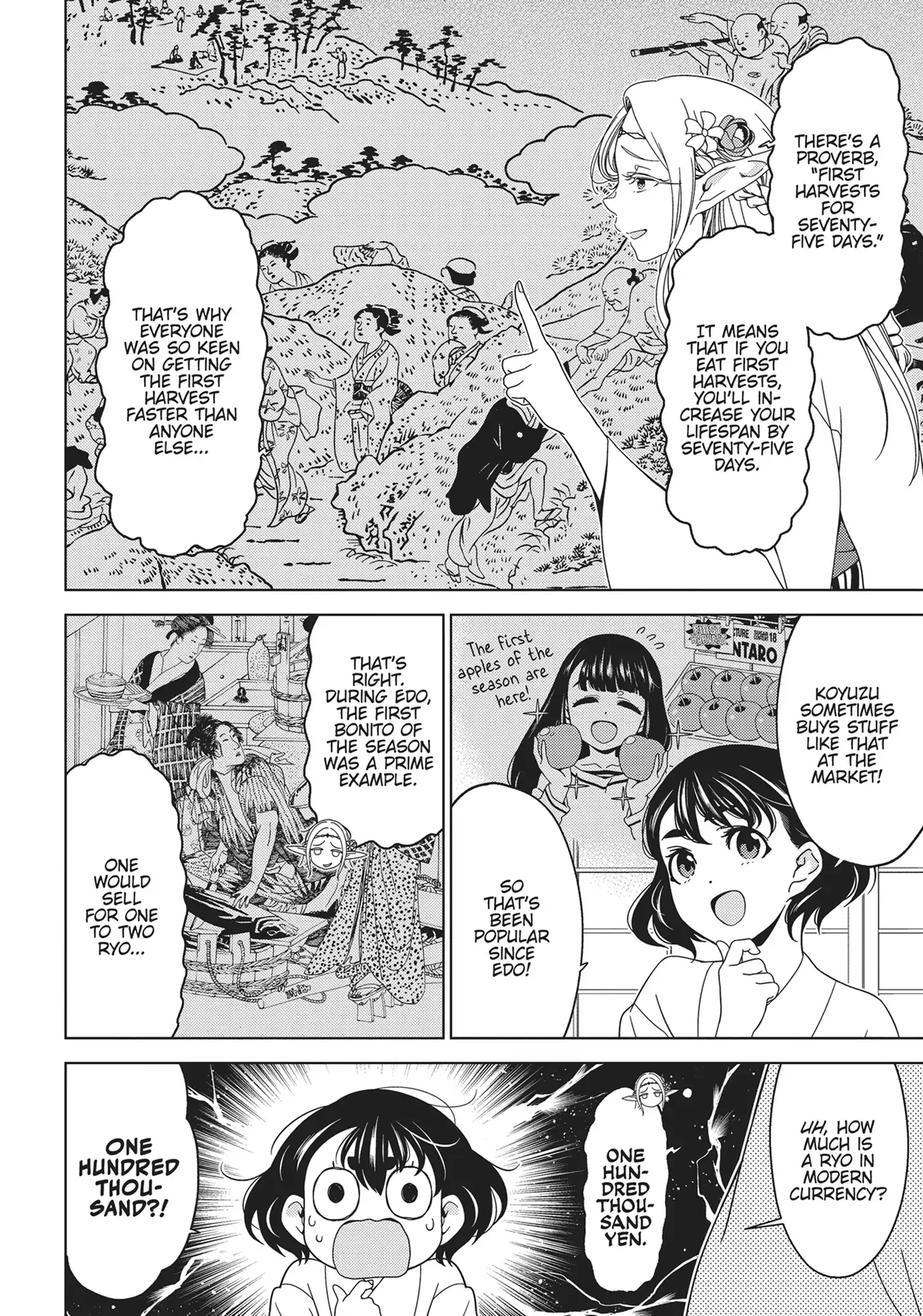Edomae Elf Chapter 130 - page 4