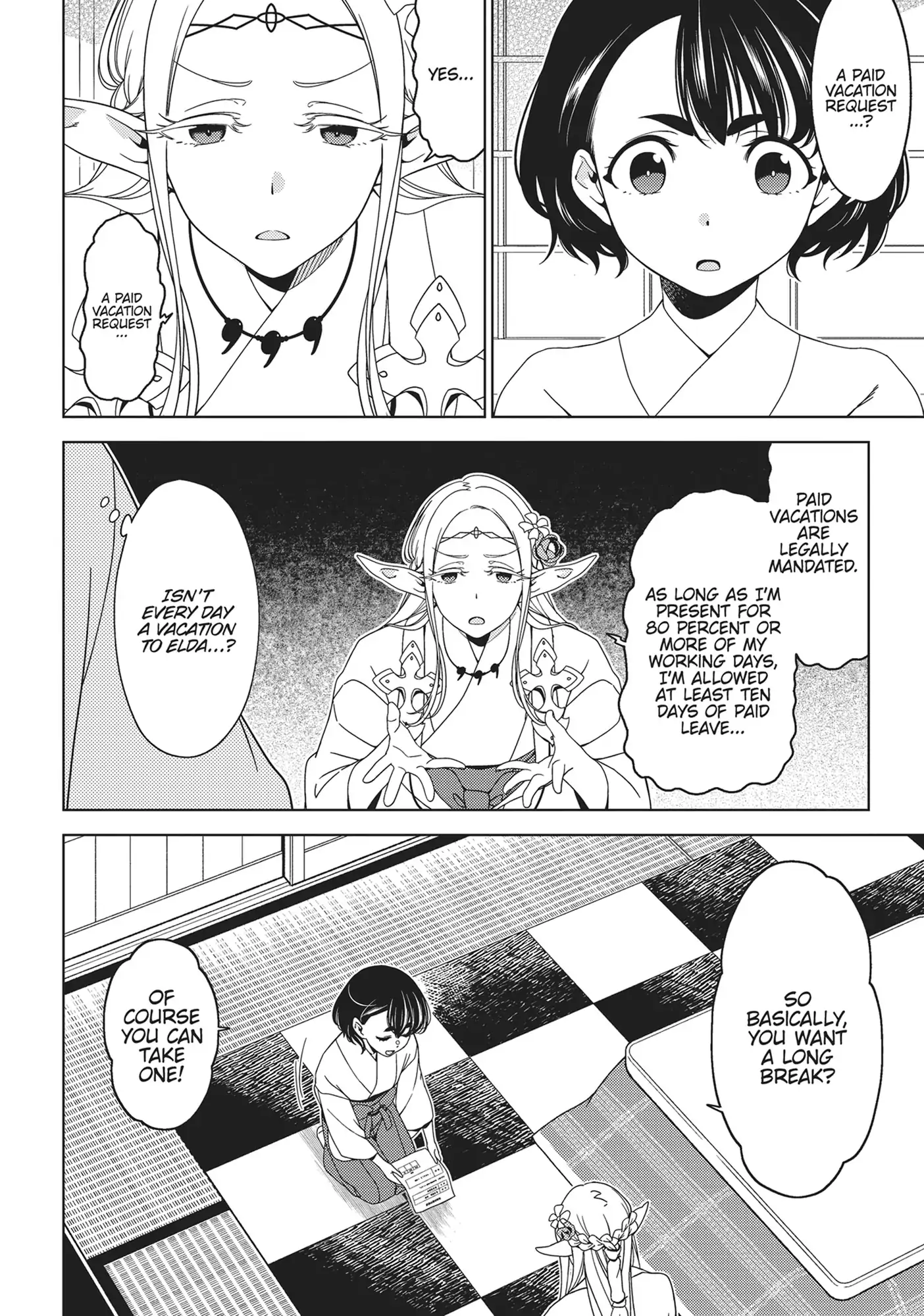 Edomae Elf Chapter 129 - page 2