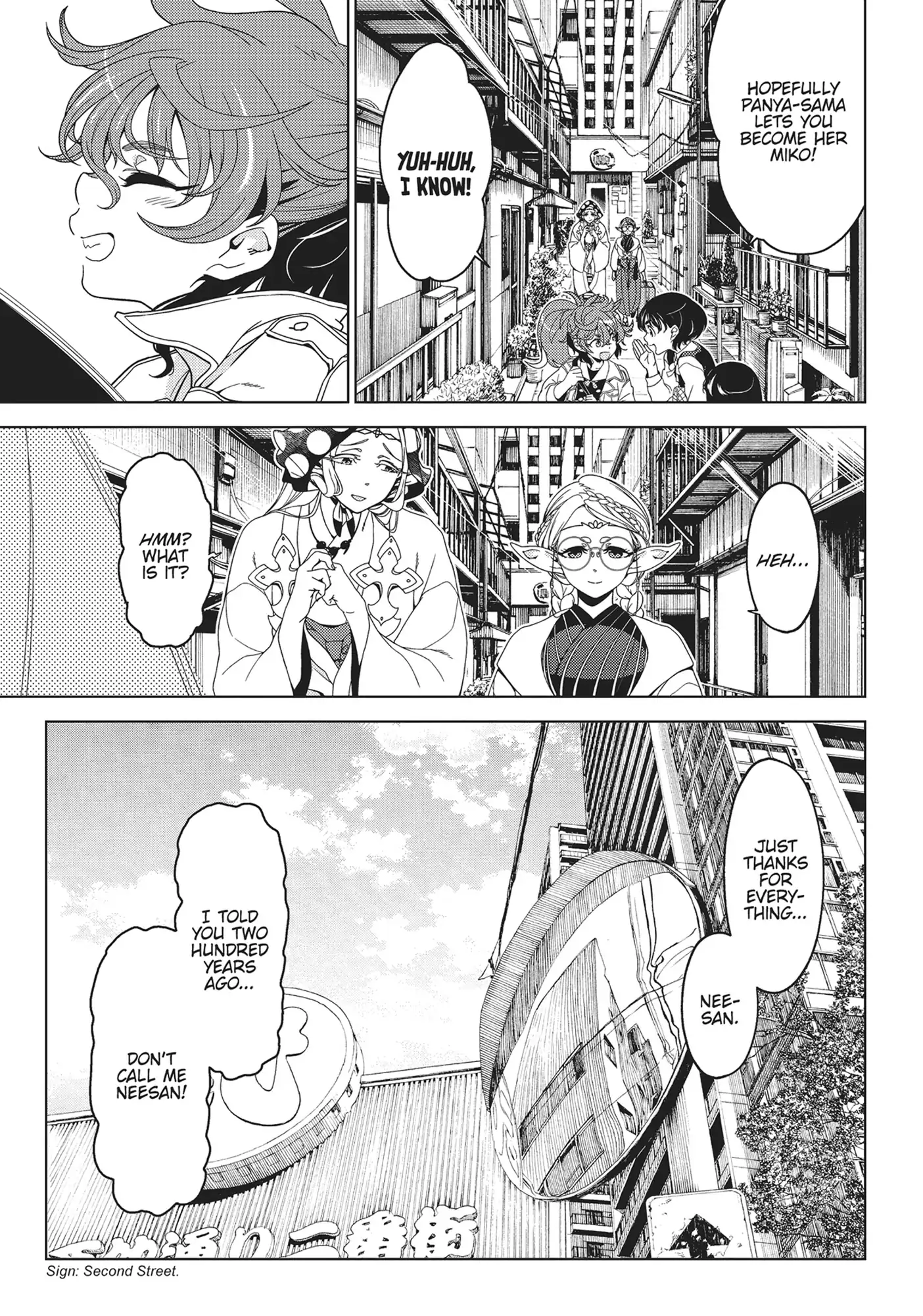 Edomae Elf Chapter 128 - page 2