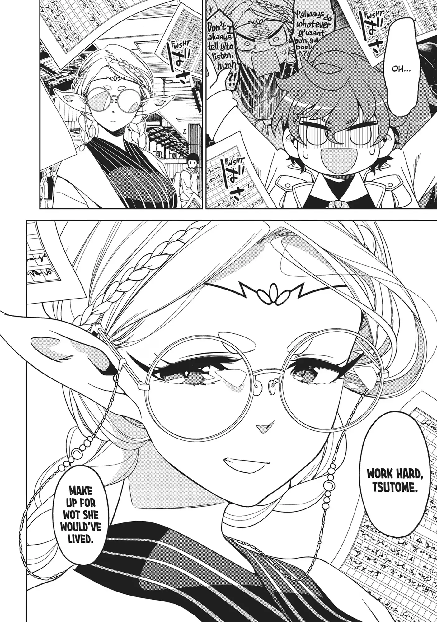 Edomae Elf Chapter 128 - page 5