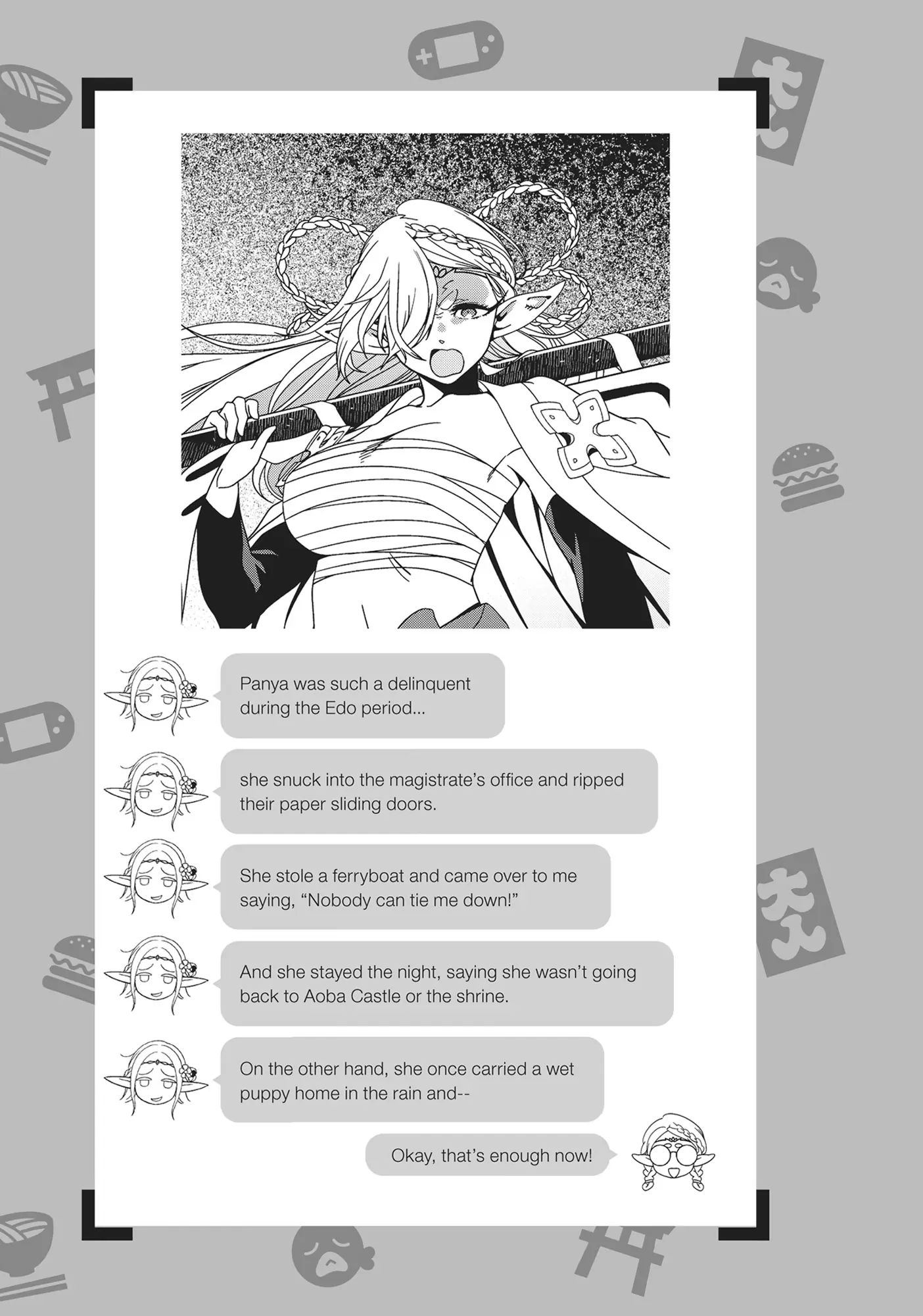 Edomae Elf Chapter 128 - page 8