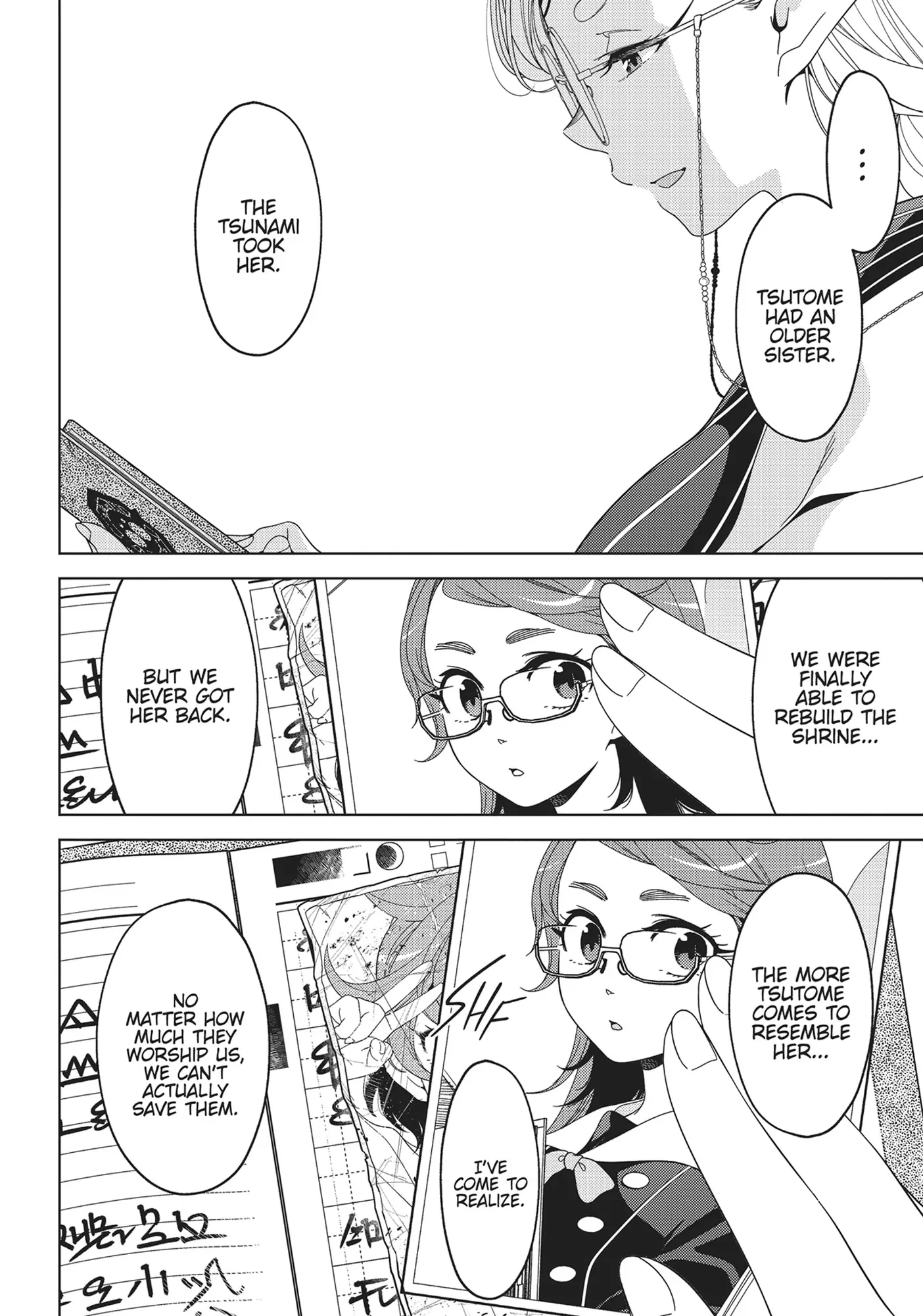 Edomae Elf Chapter 127 - page 10