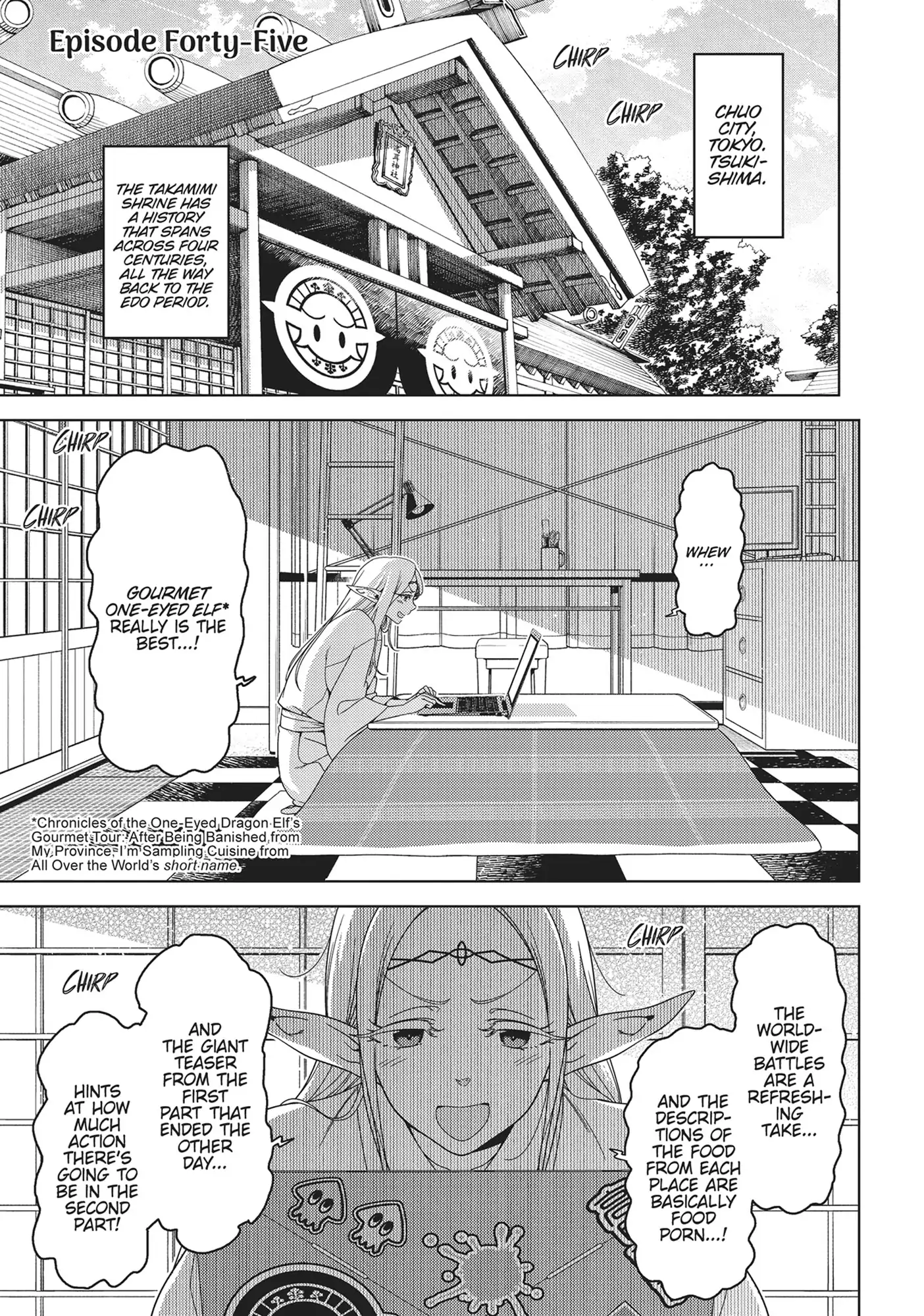 Edomae Elf Chapter 126 - page 1