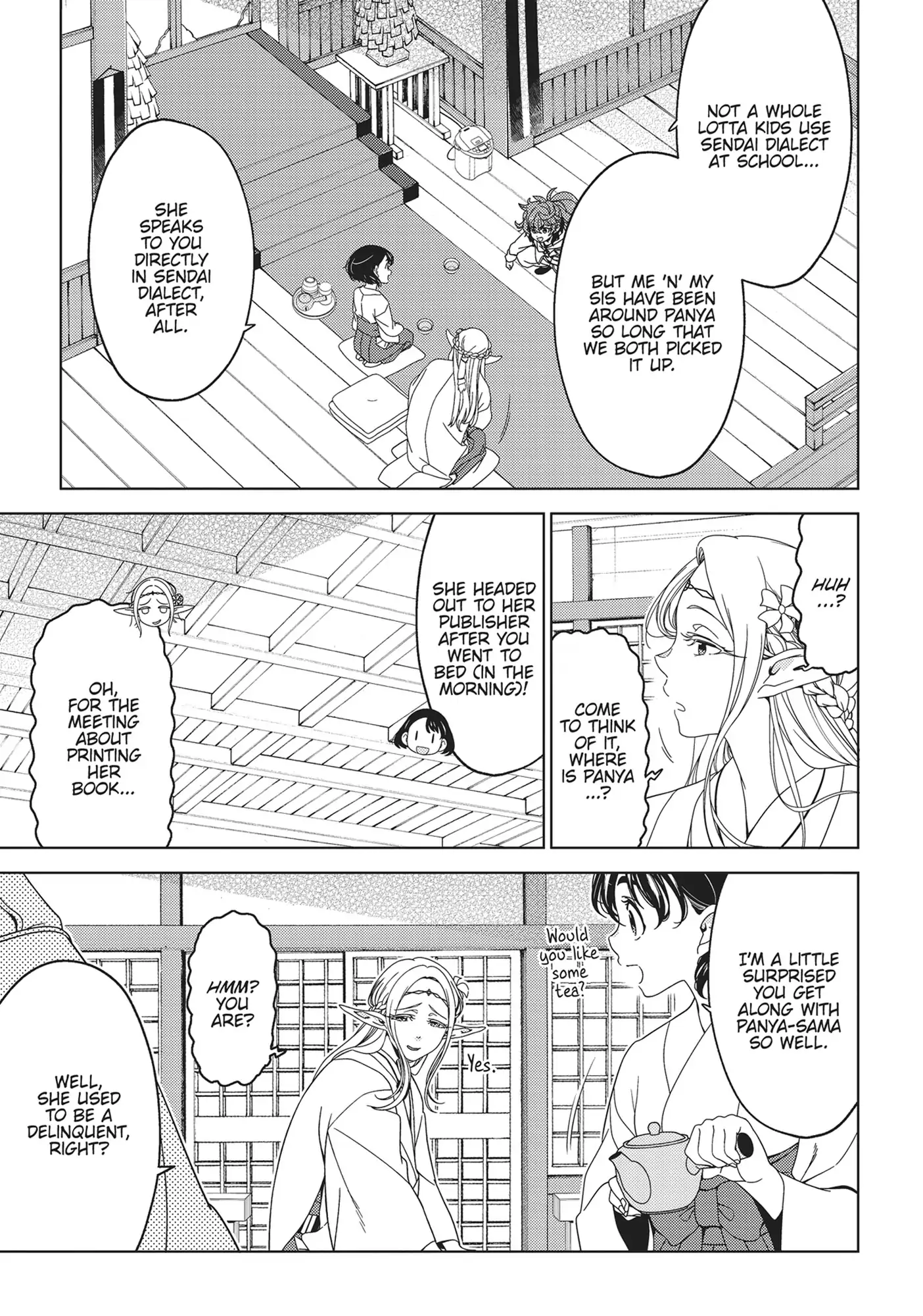 Edomae Elf Chapter 126 - page 5