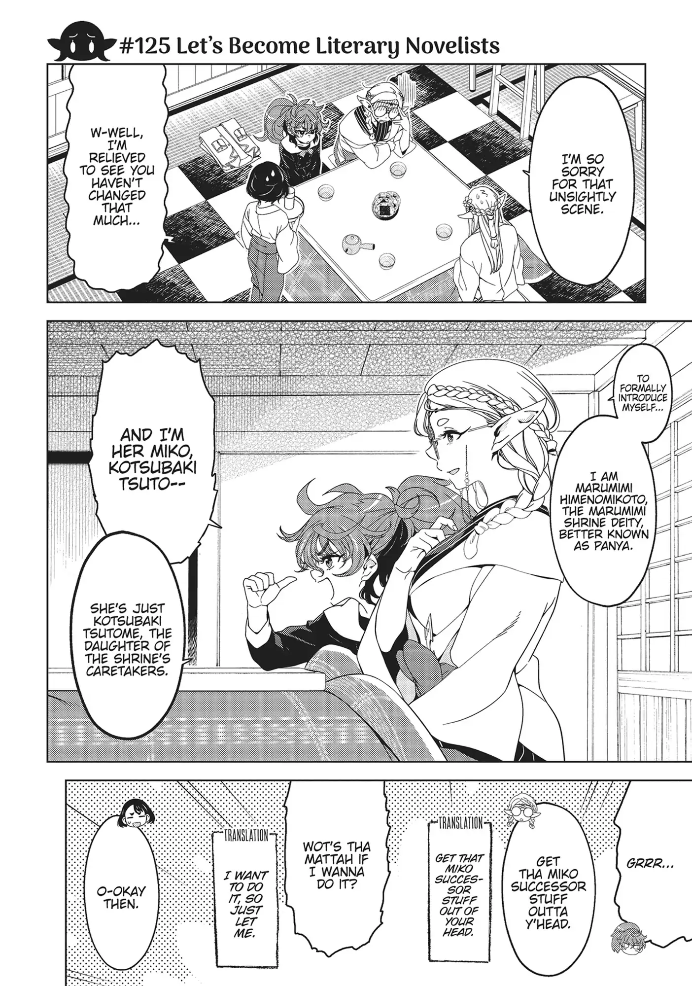 Edomae Elf Chapter 125 - page 1