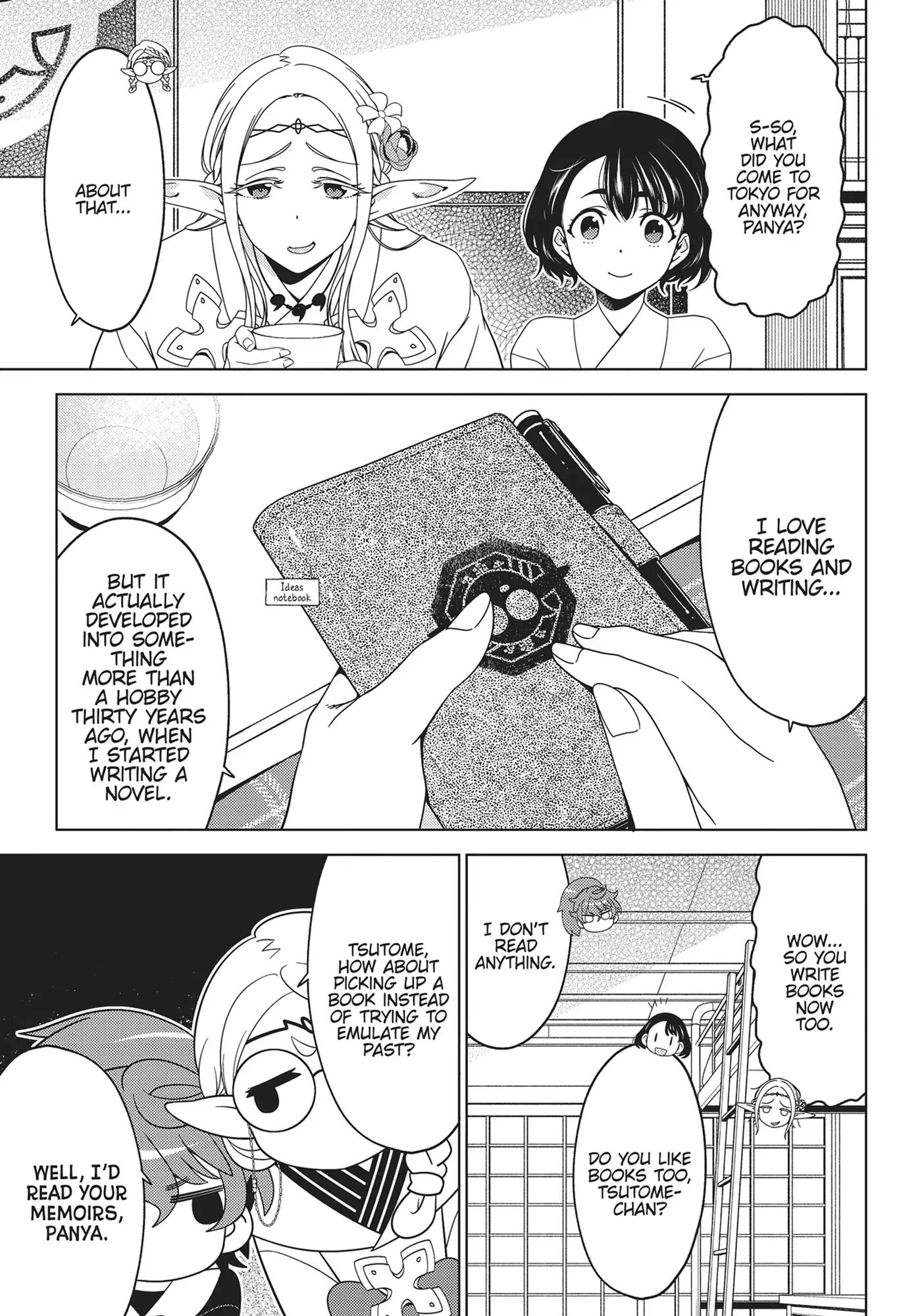 Edomae Elf Chapter 125 - page 2