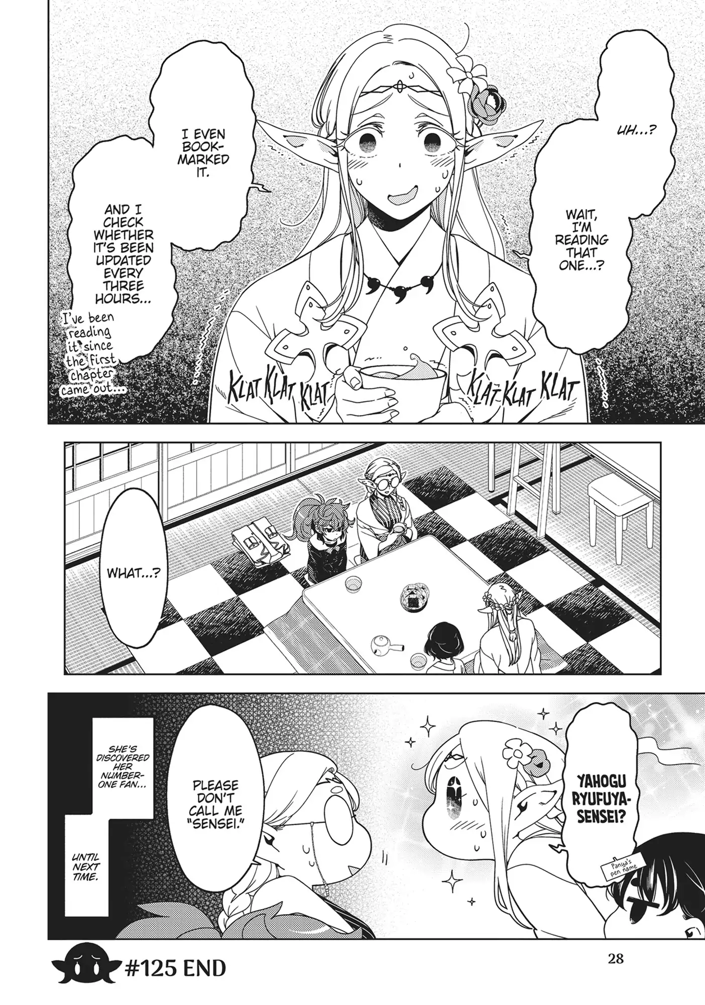Edomae Elf Chapter 125 - page 5