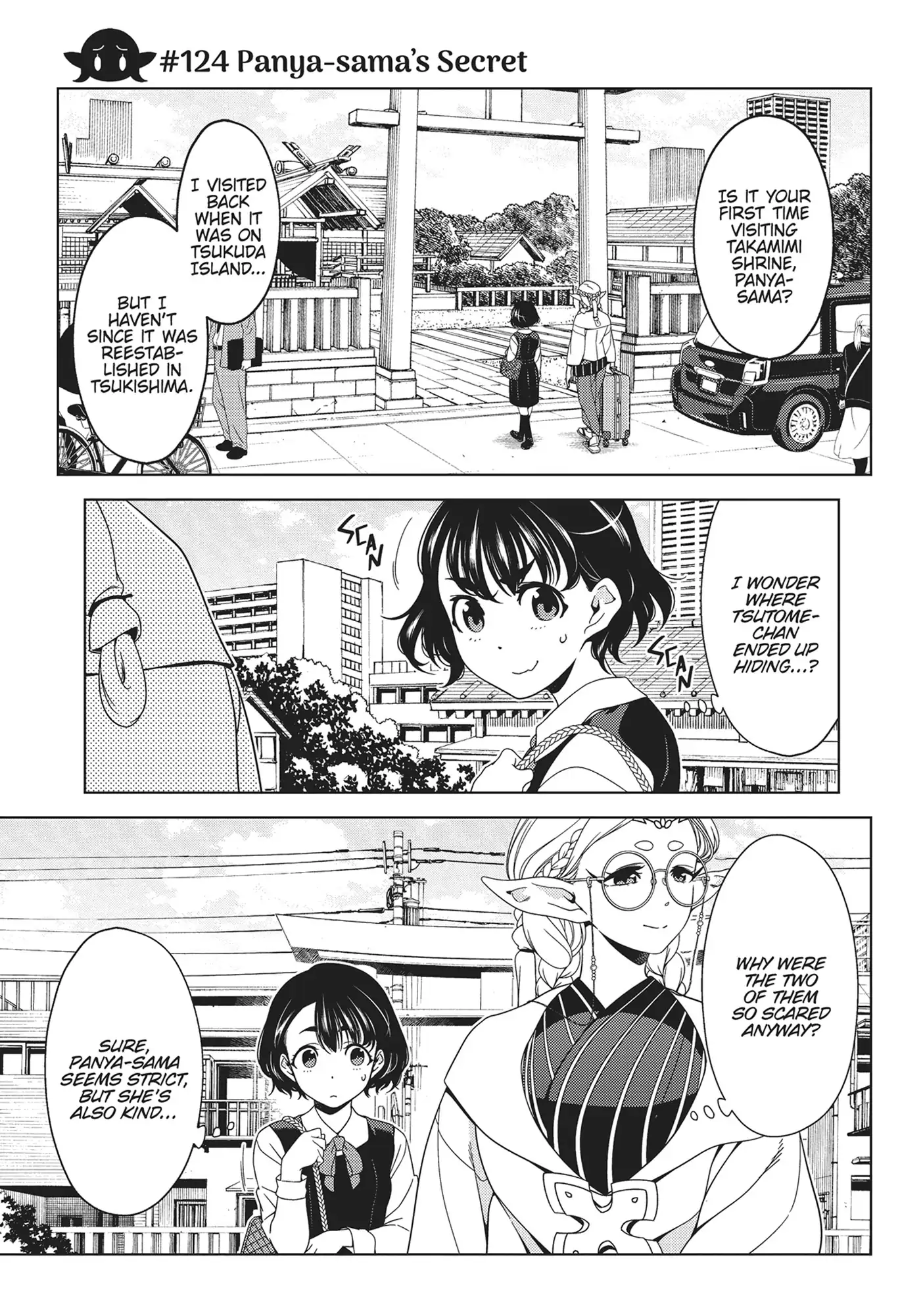 Edomae Elf Chapter 124 - page 1