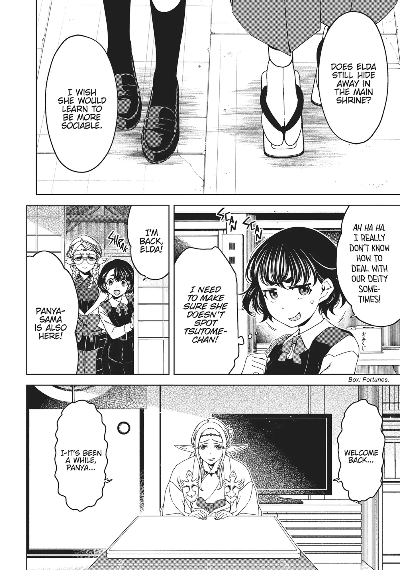 Edomae Elf Chapter 124 - page 2
