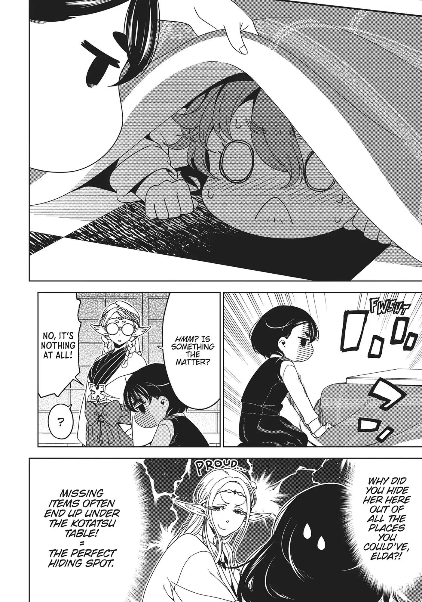 Edomae Elf Chapter 124 - page 4
