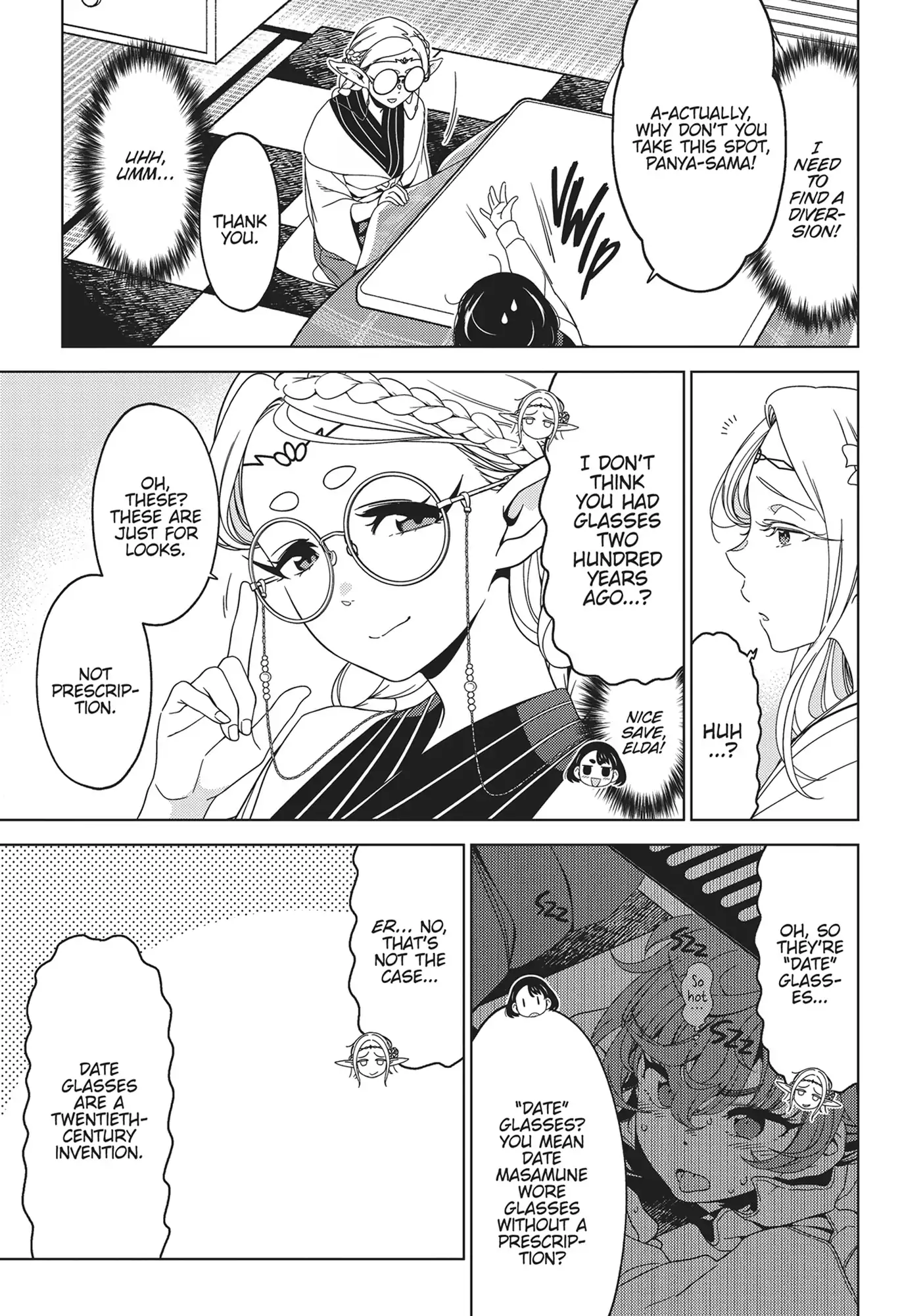 Edomae Elf Chapter 124 - page 5
