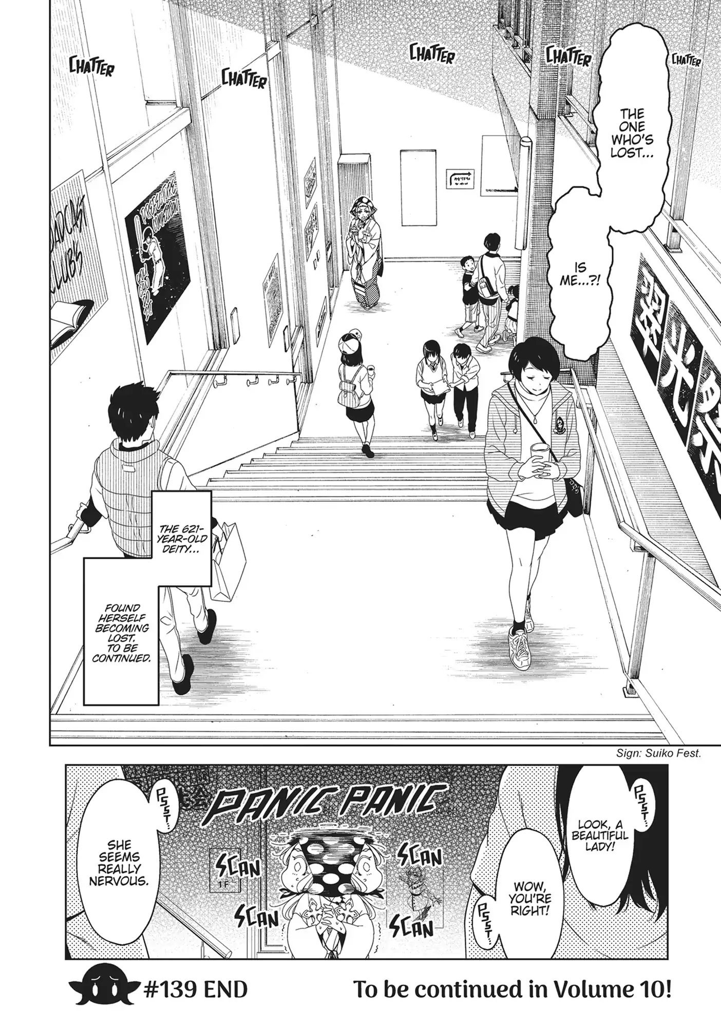 Edomae Elf Chapter 139 - page 11